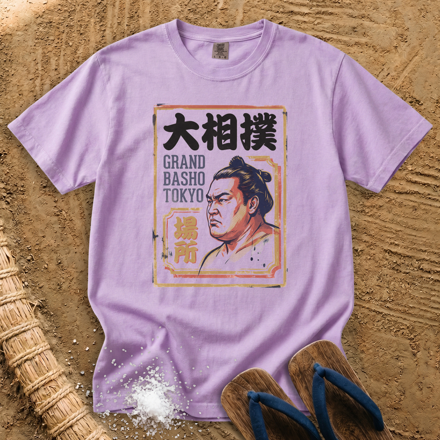 Grand Basho Tokyo Vintage Sumo T-Shirt