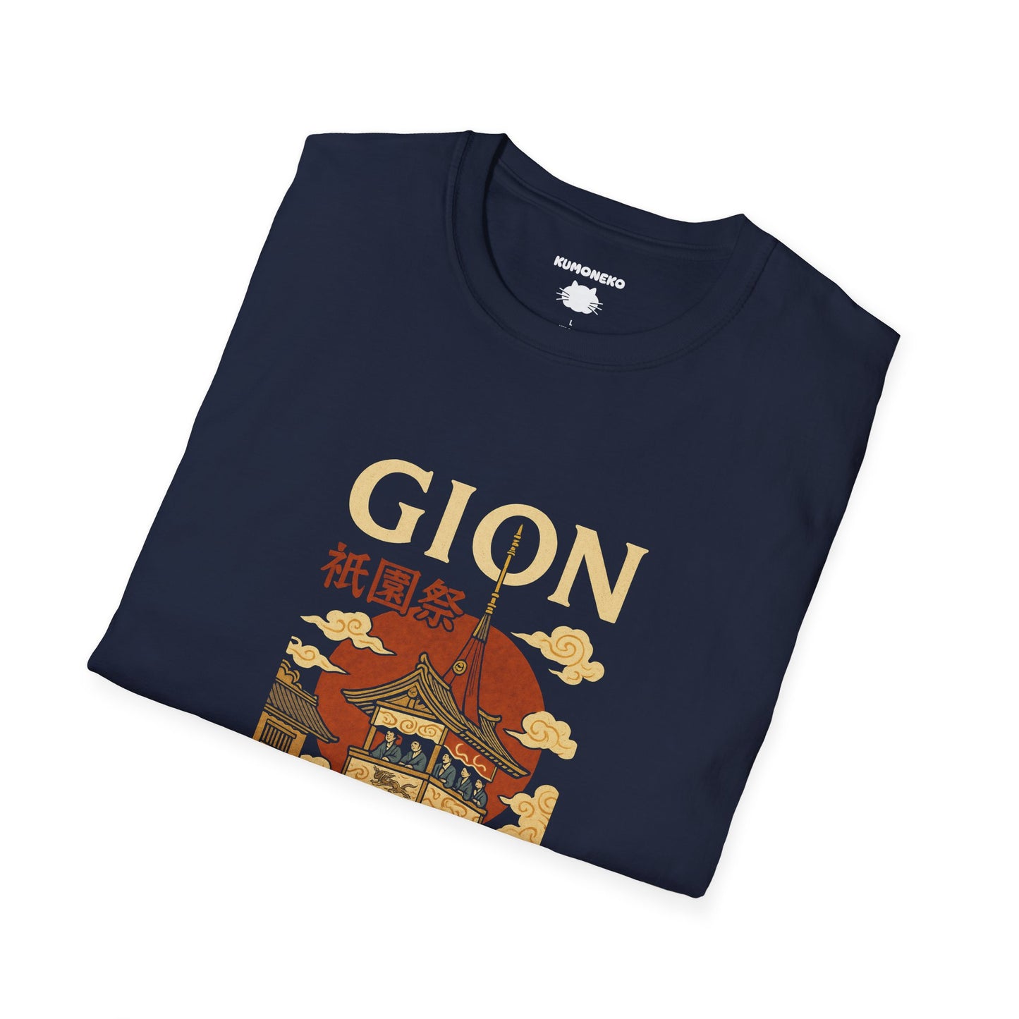 Gion Matsuri T-Shirt