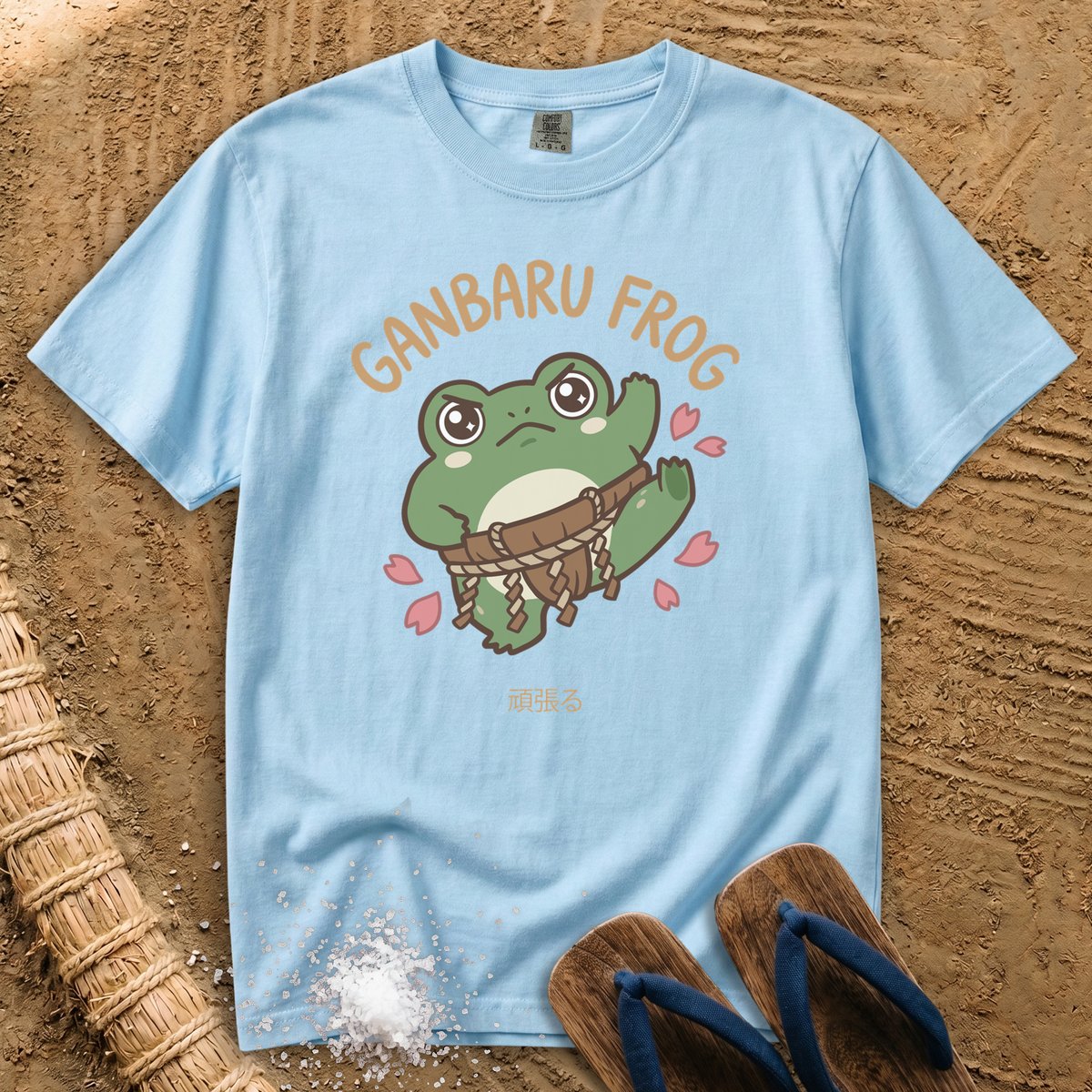 Sumo Ganbaru Frog T-Shirt