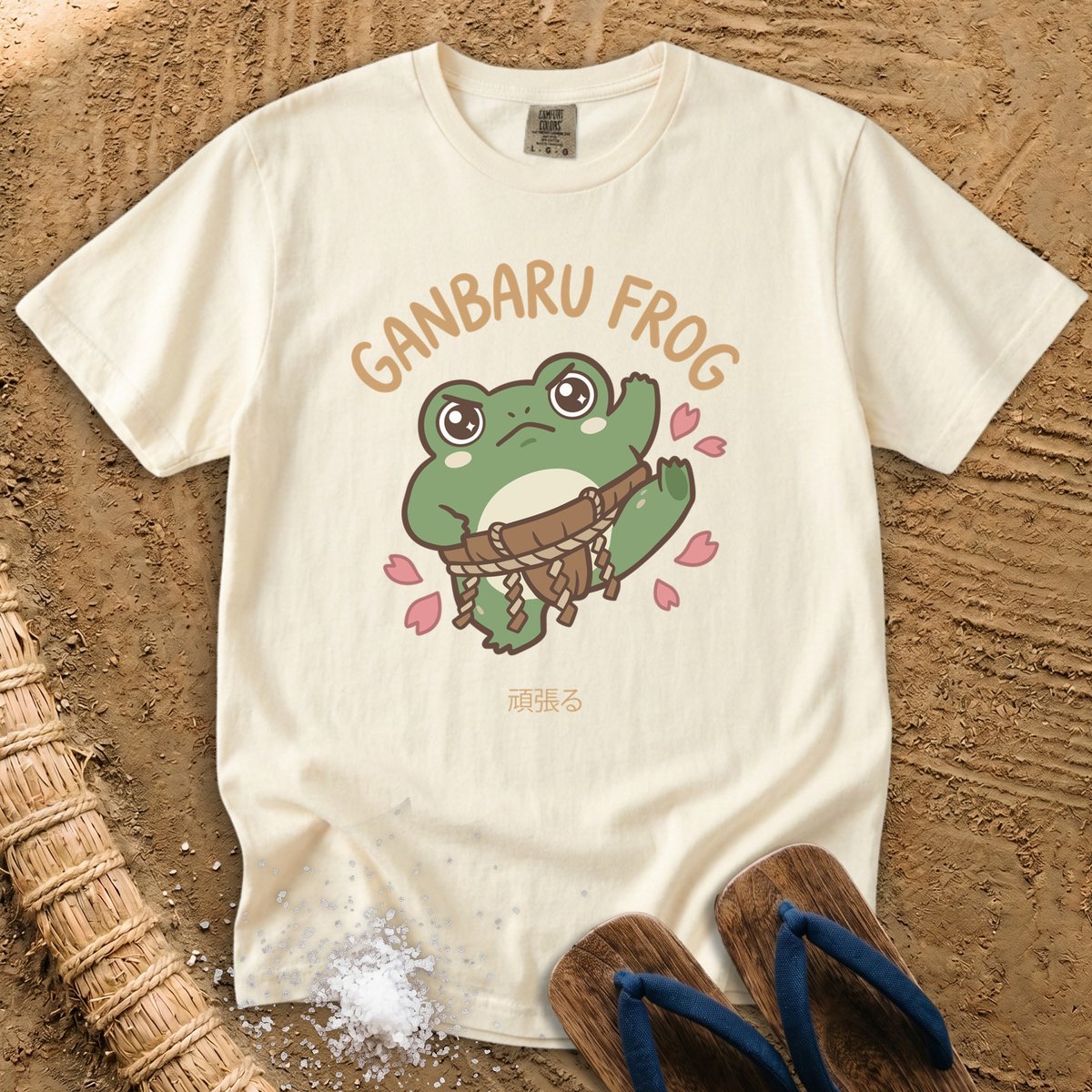Sumo Ganbaru Frog T-Shirt