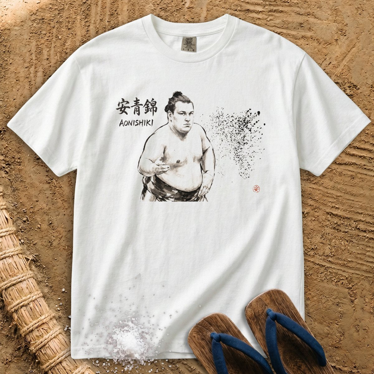 Aonishiki — Sumi-e Portrait in Ink T-Shirt