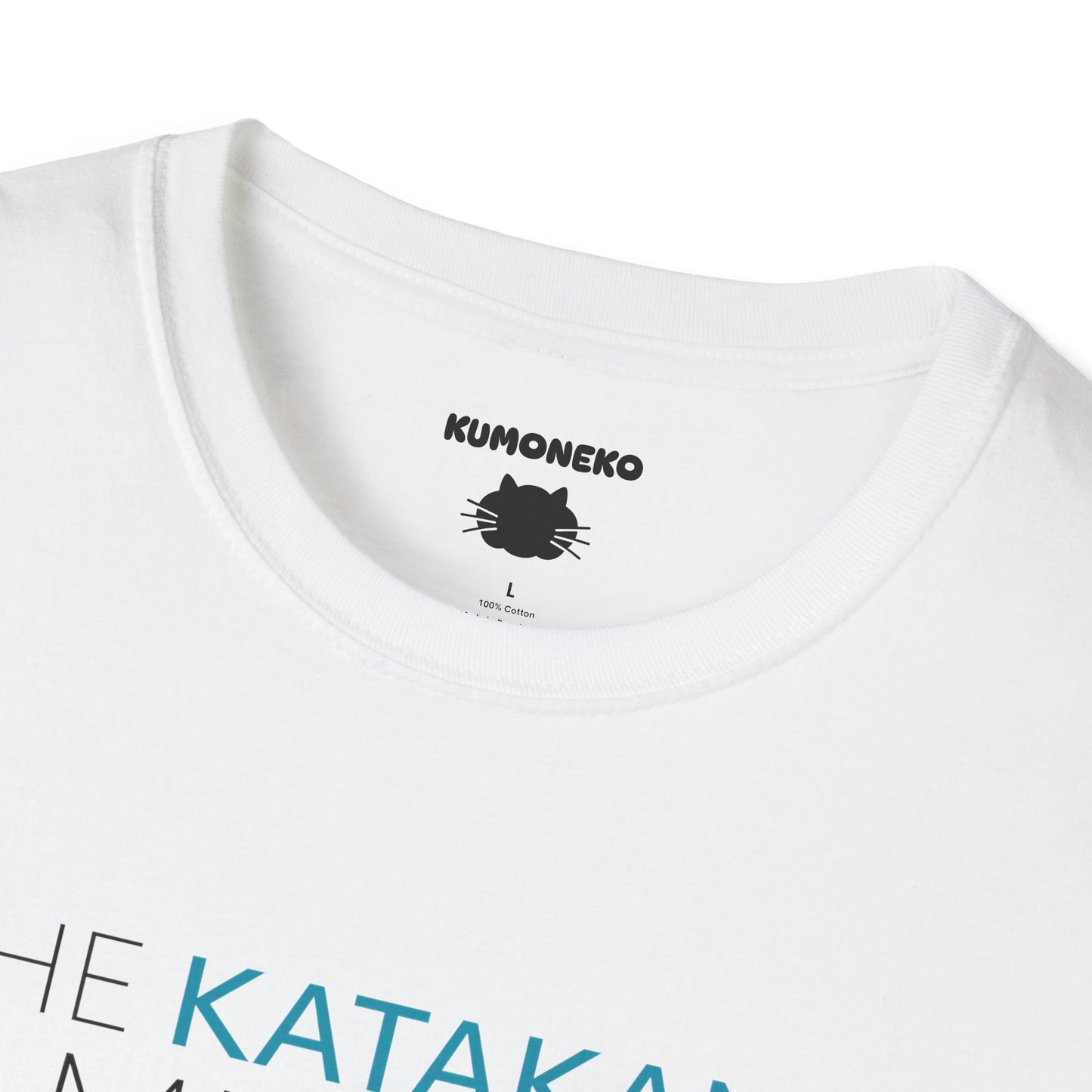 Katakana vs Katana Funny Japanese T-Shirt