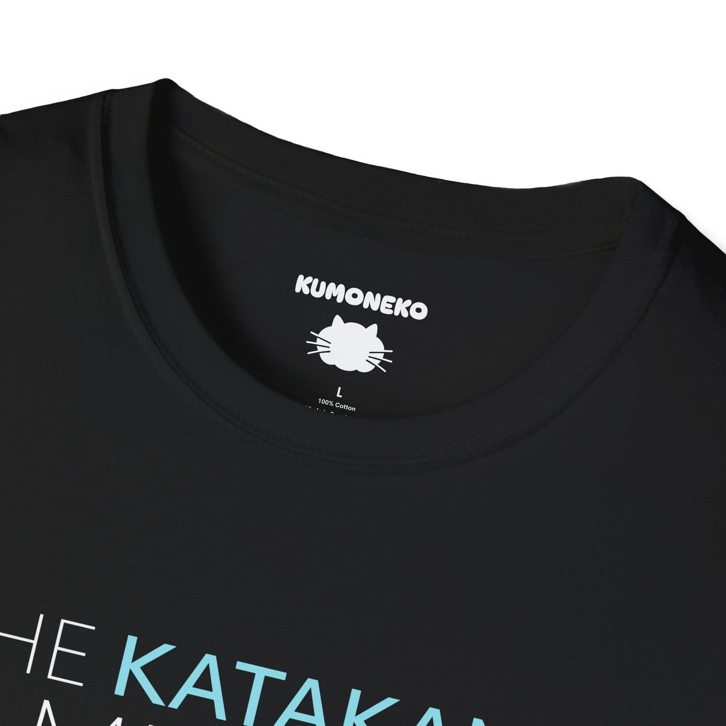 Katakana vs Katana Funny Japanese T-Shirt