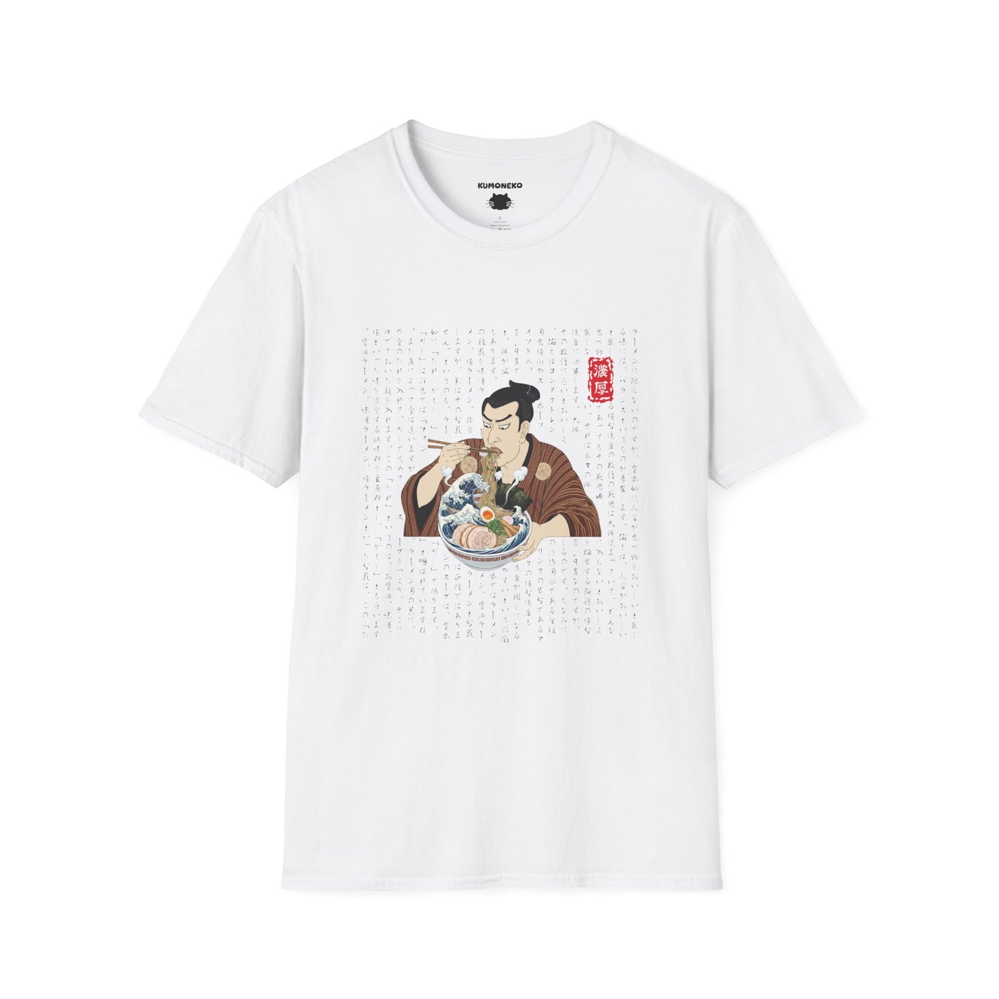 Japanese Ramen Manga T-Shirt, Hokusai Wave Style