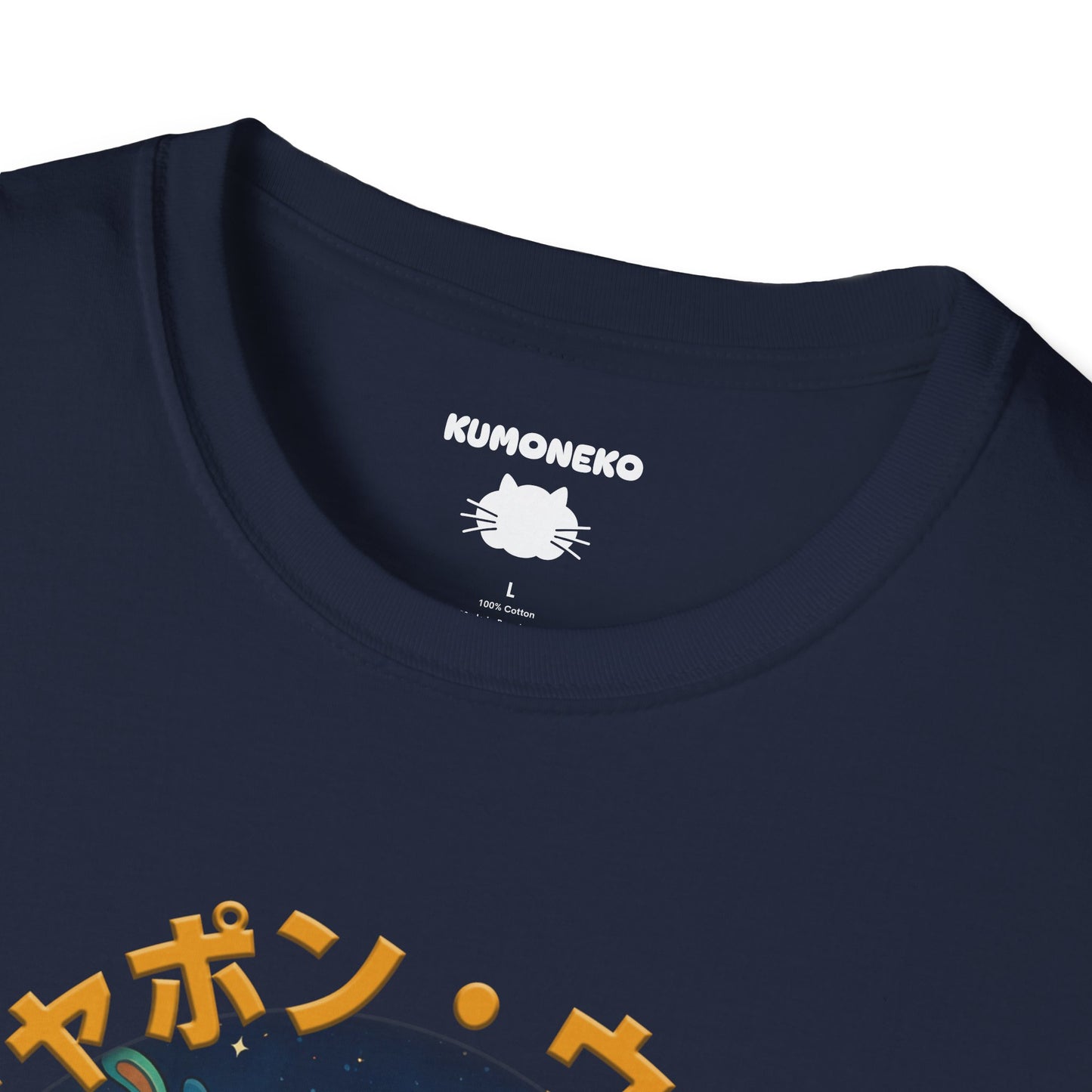 Gachapon Wars T-Shirt