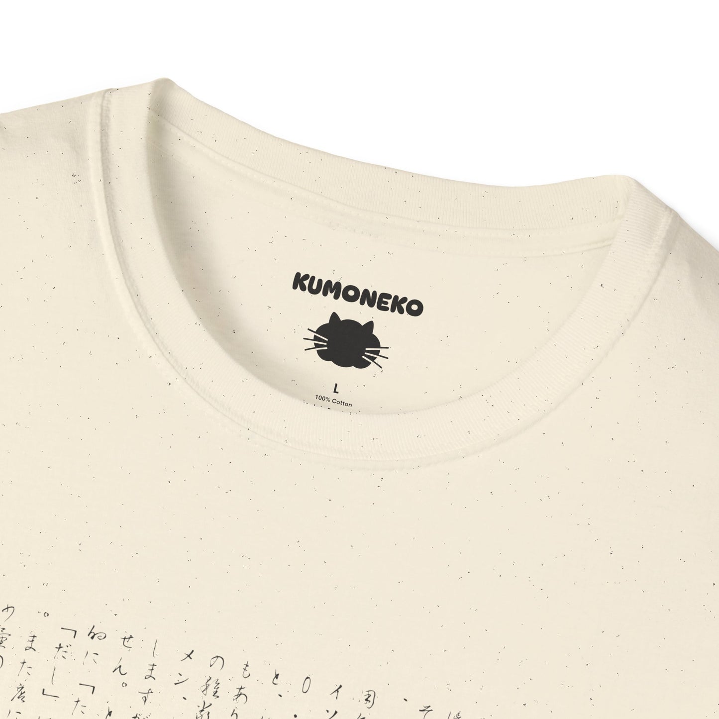 Japanese Ramen Manga T-Shirt, Hokusai Wave Style