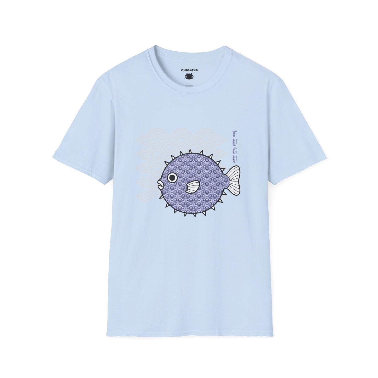 Fugu Pufferfish T-Shirt, Seigaiha Wave Pattern