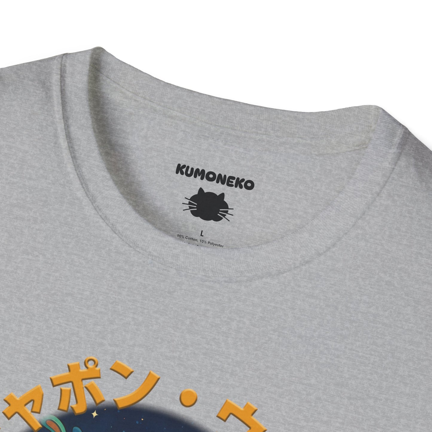 Gachapon Wars T-Shirt