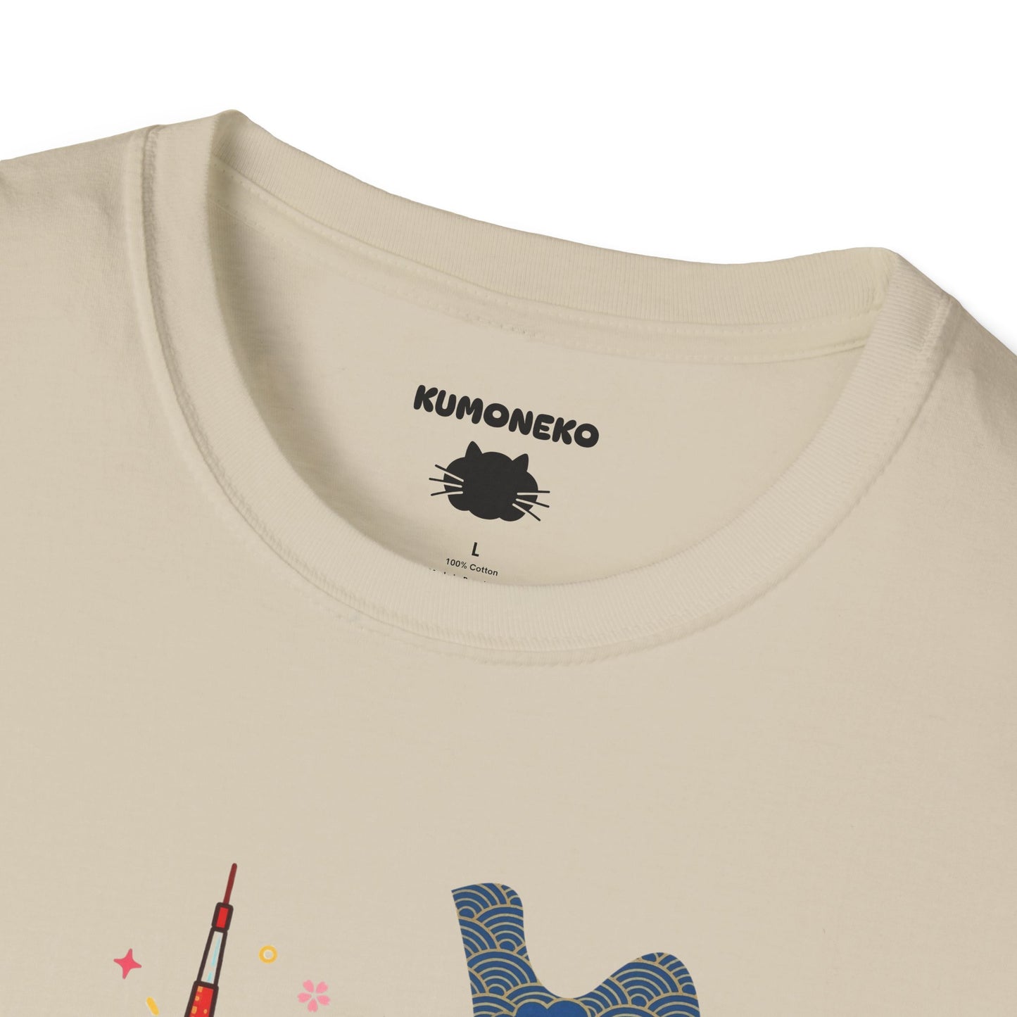 Shiba Inu Japan T-Shirt, Tokyo Tower