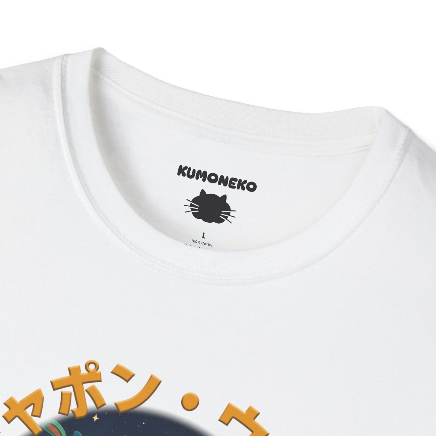 Gachapon Wars T-Shirt