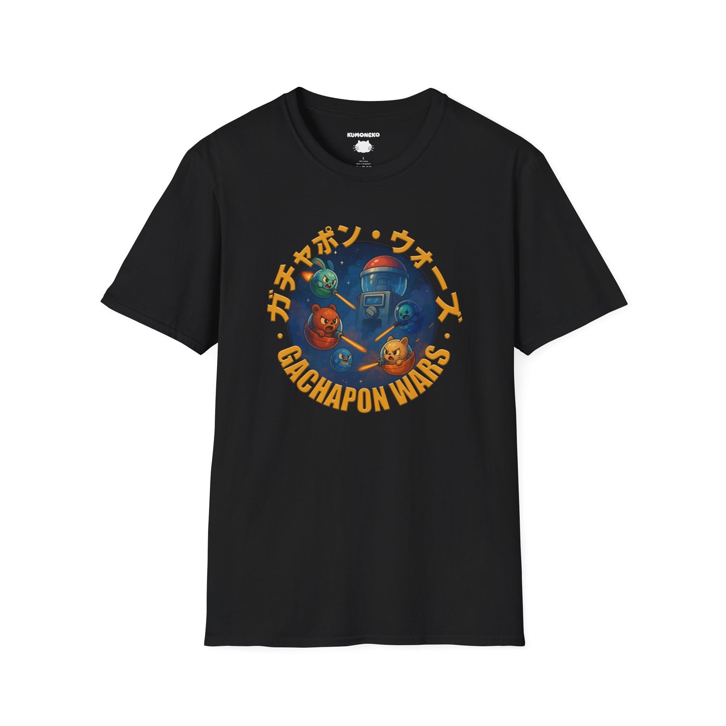 Gachapon Wars T-Shirt