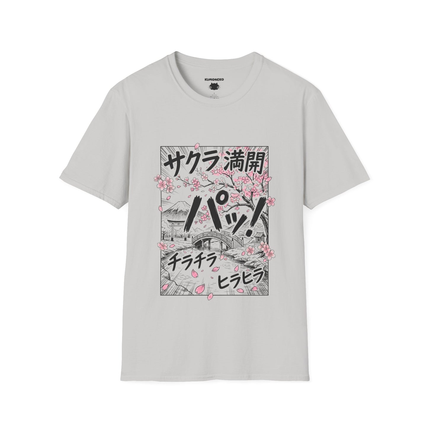 Manga Sakura T-Shirt