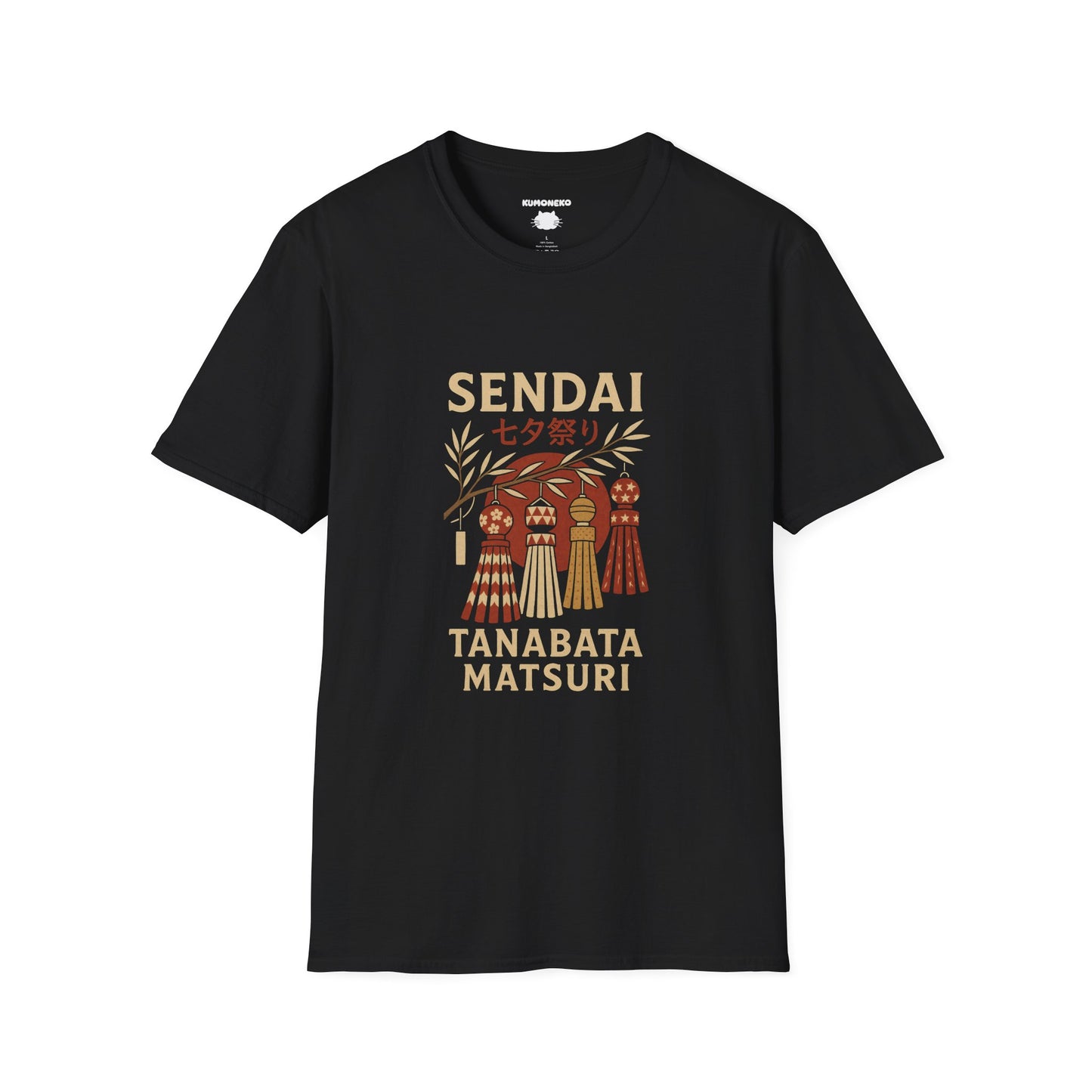 Sendai Tanabata T-Shirt