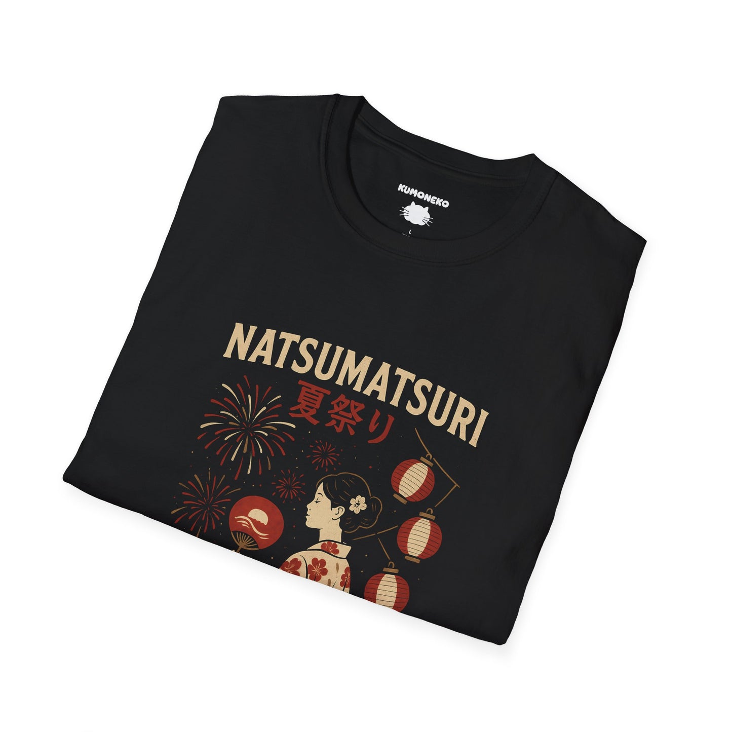 Natsu matsuri T-Shirt, Japanese Summer Festival