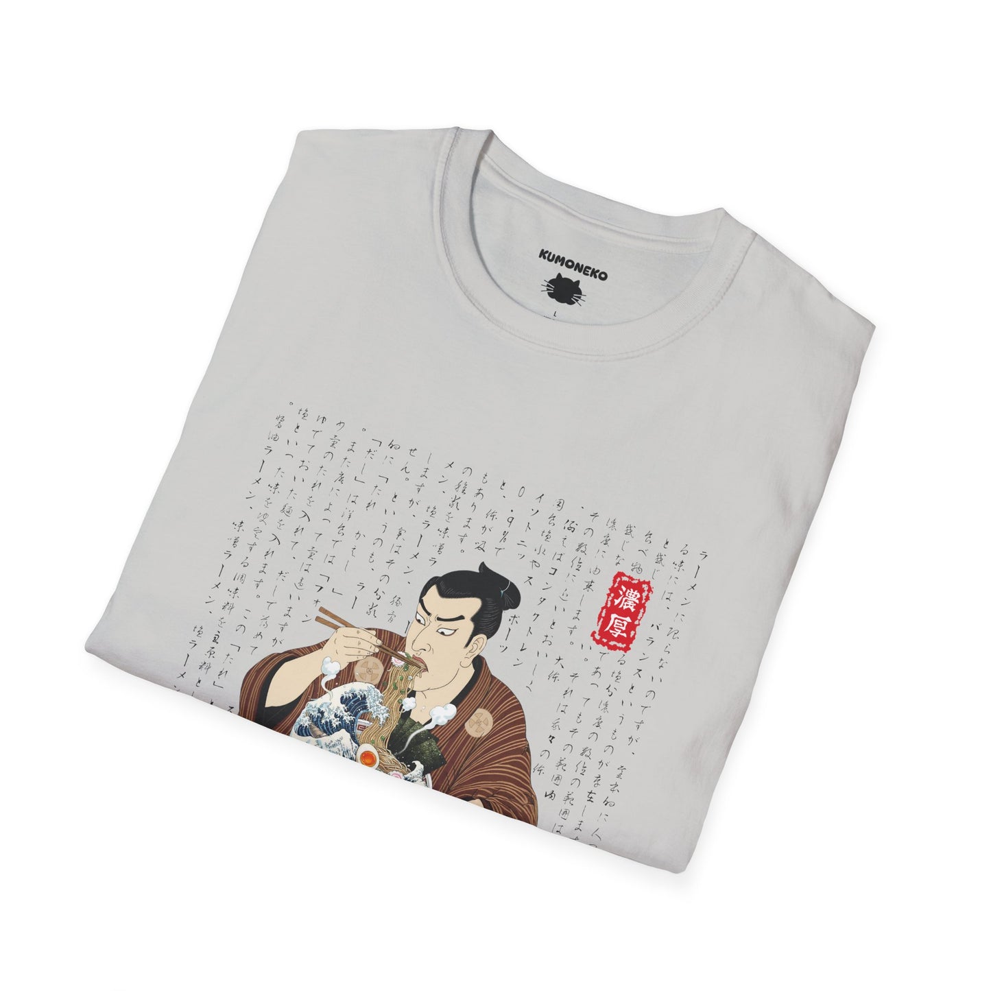 Japanese Ramen Manga T-Shirt, Hokusai Wave Style