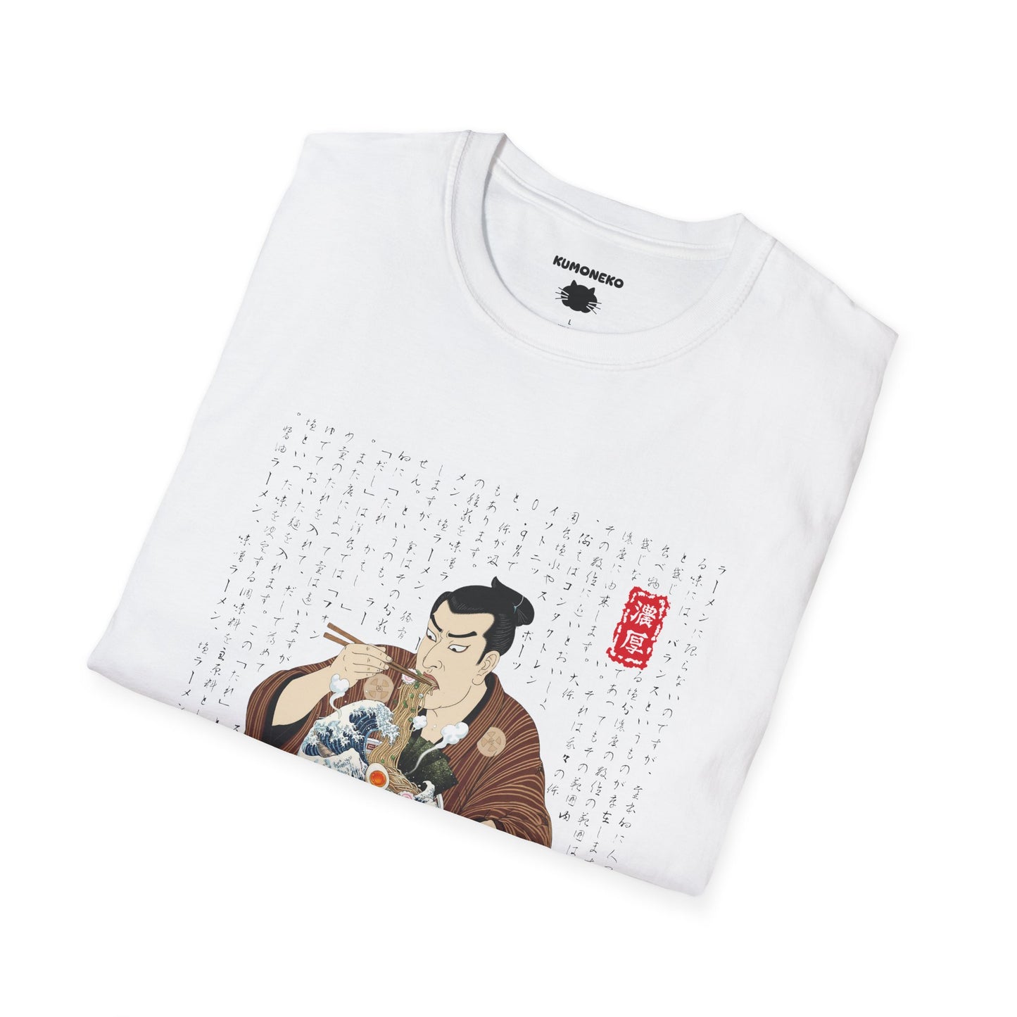 Japanese Ramen Manga T-Shirt, Hokusai Wave Style