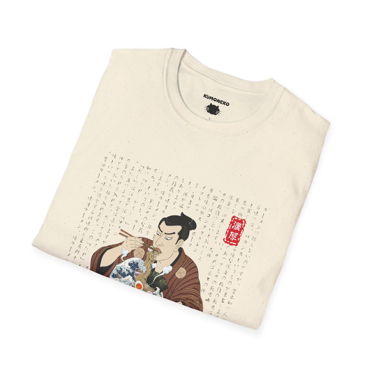 Japanese Ramen Manga T-Shirt, Hokusai Wave Style