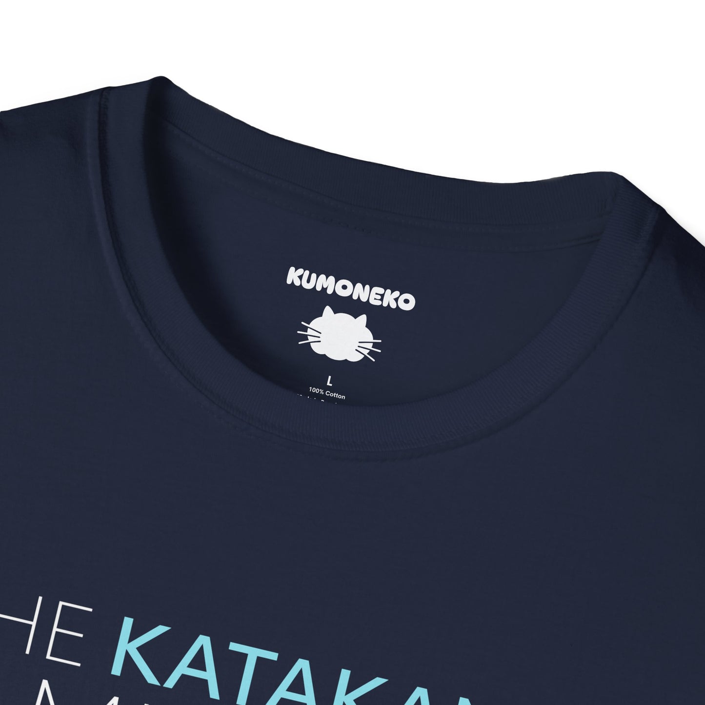 Katakana vs Katana Funny Japanese T-Shirt