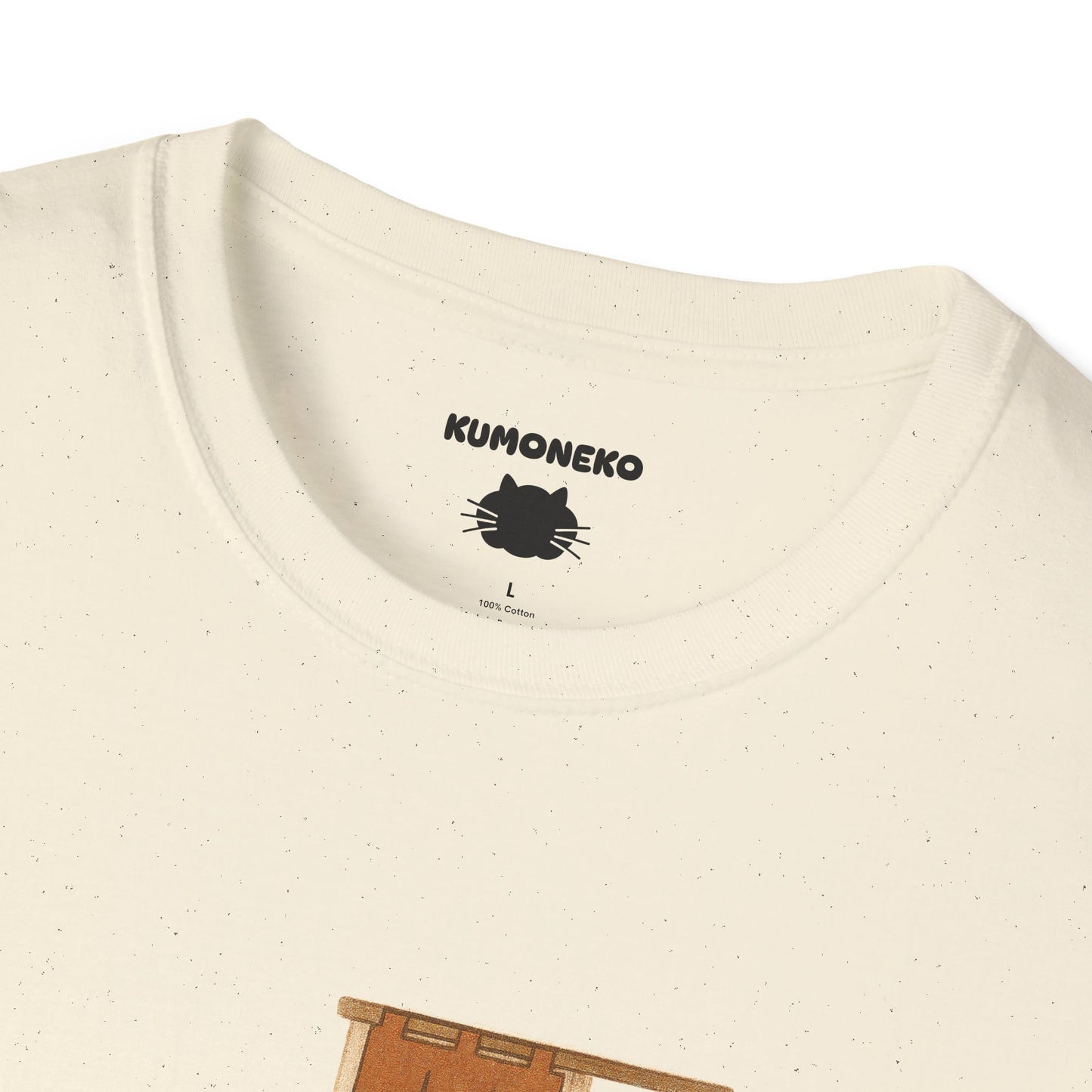 Funny Whodunnit Udon Pun Shirt