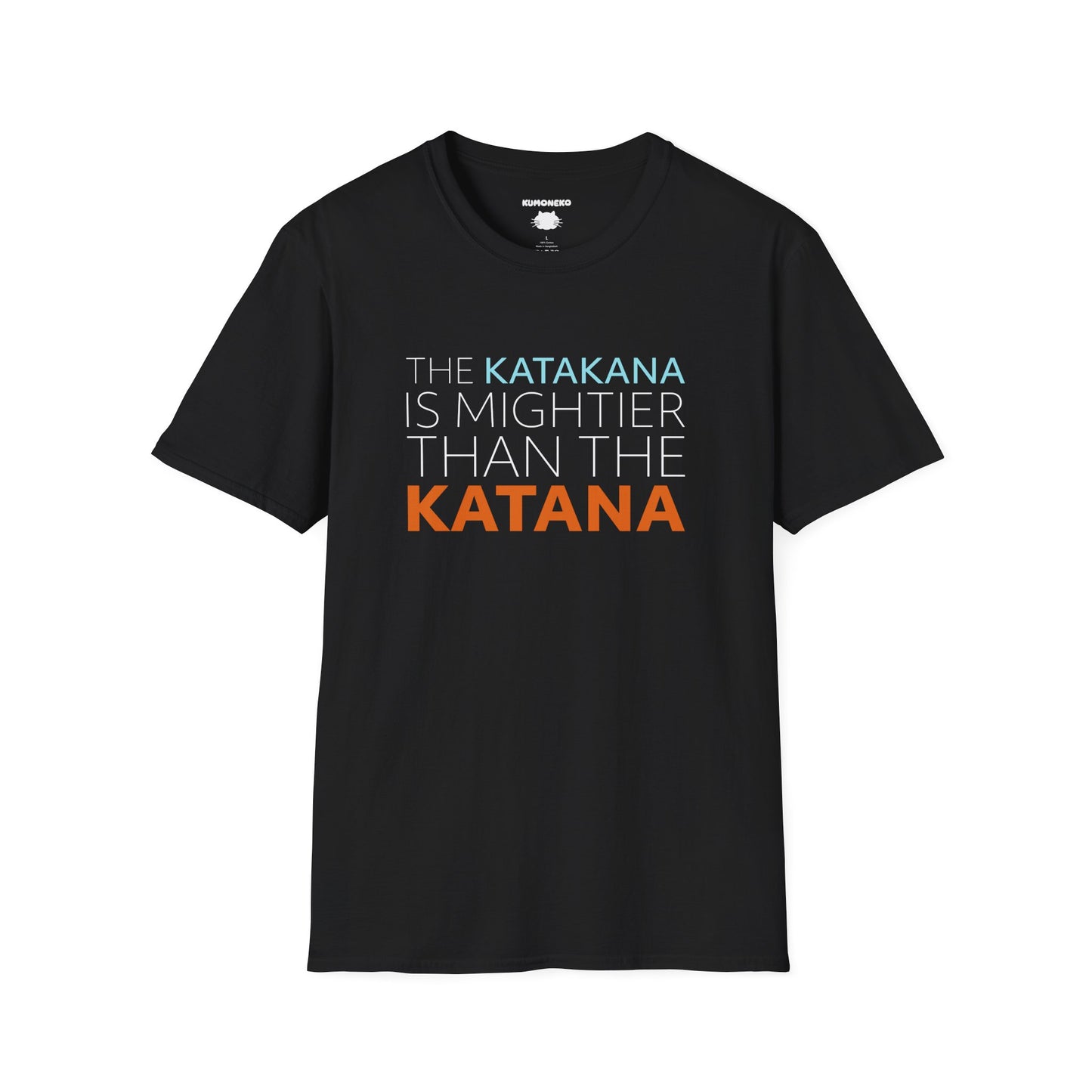 Katakana vs Katana Funny Japanese T-Shirt