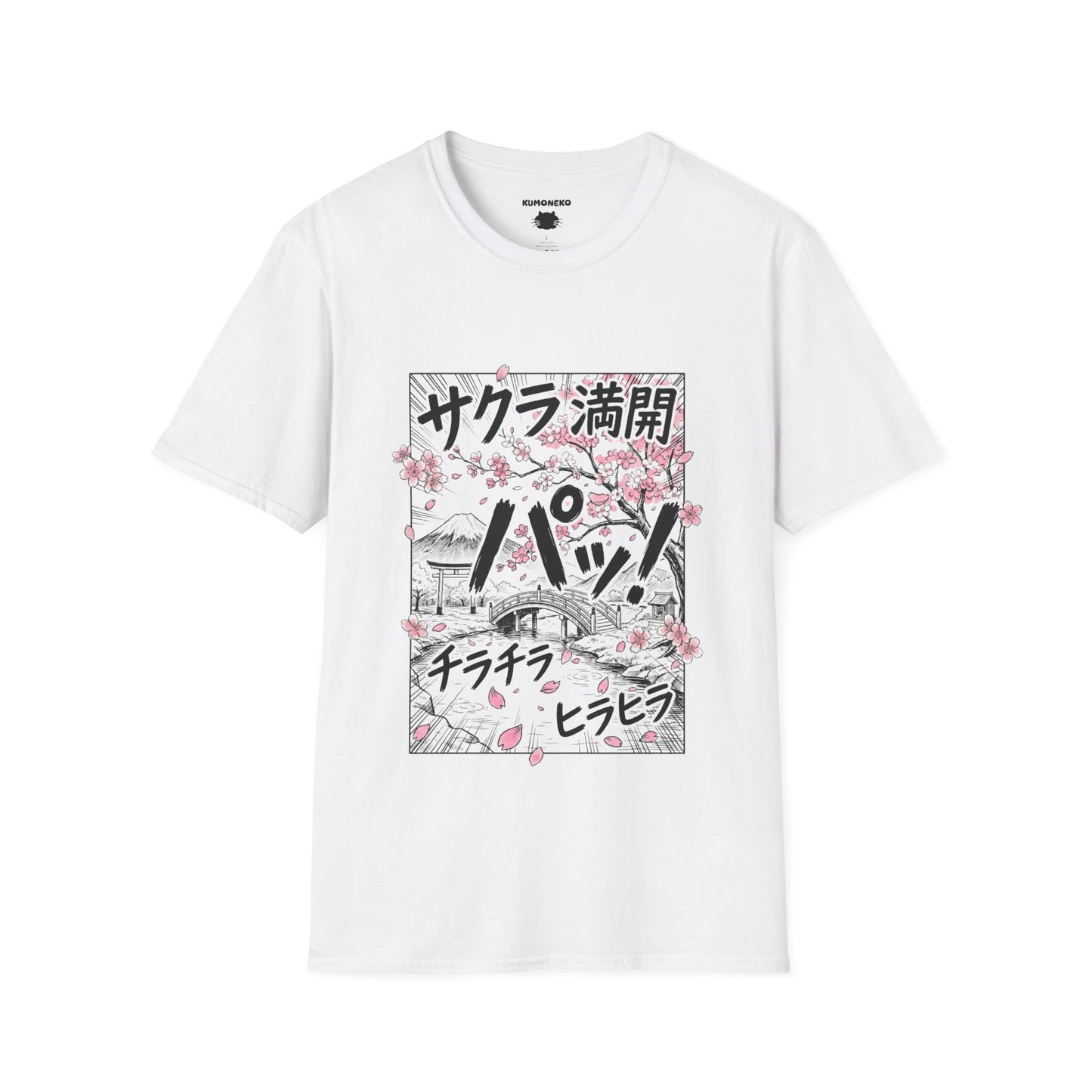 Manga Sakura T-Shirt
