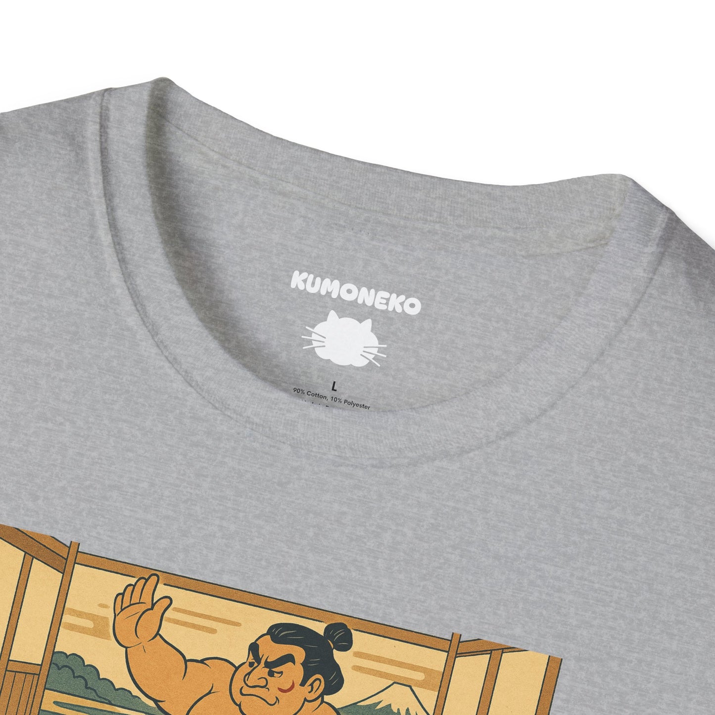Retro Sumo Wrestler T Shirt