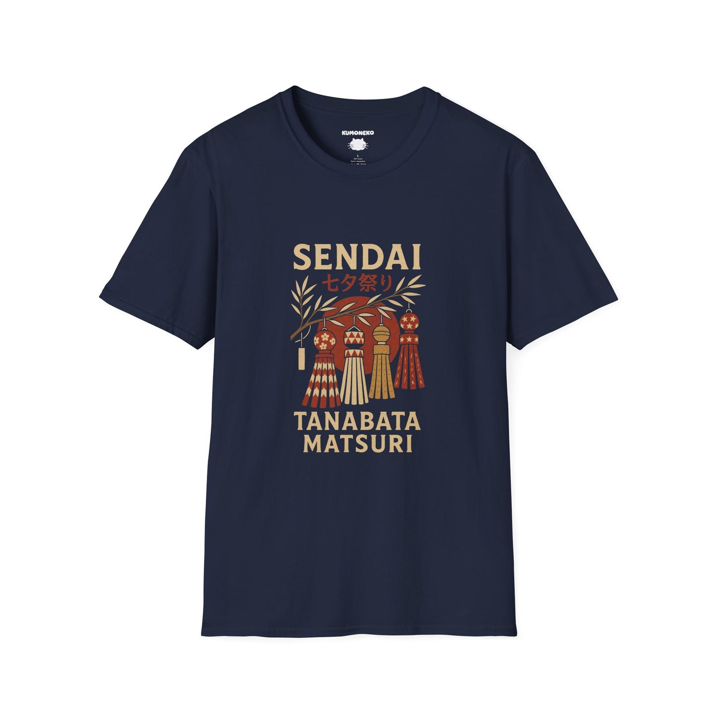 Sendai Tanabata T-Shirt