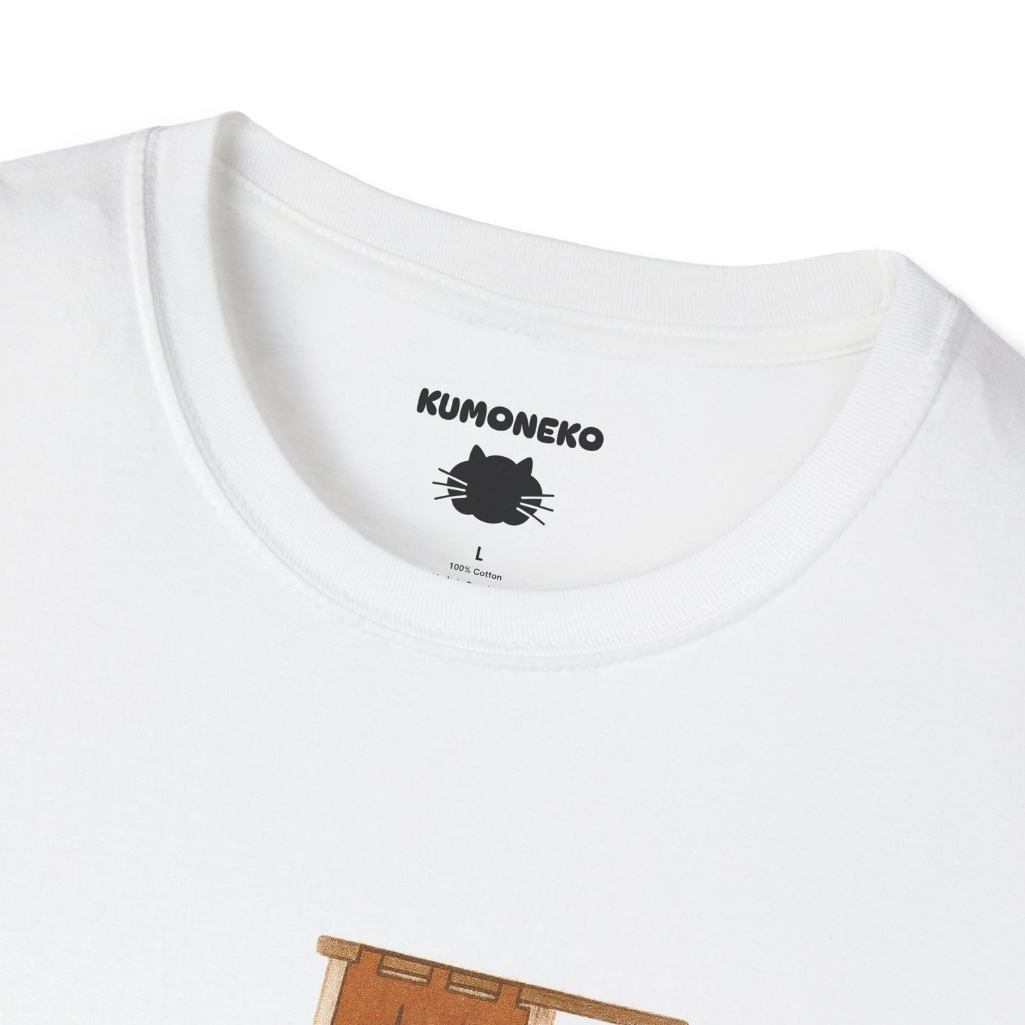 Funny Whodunnit Udon Pun Shirt