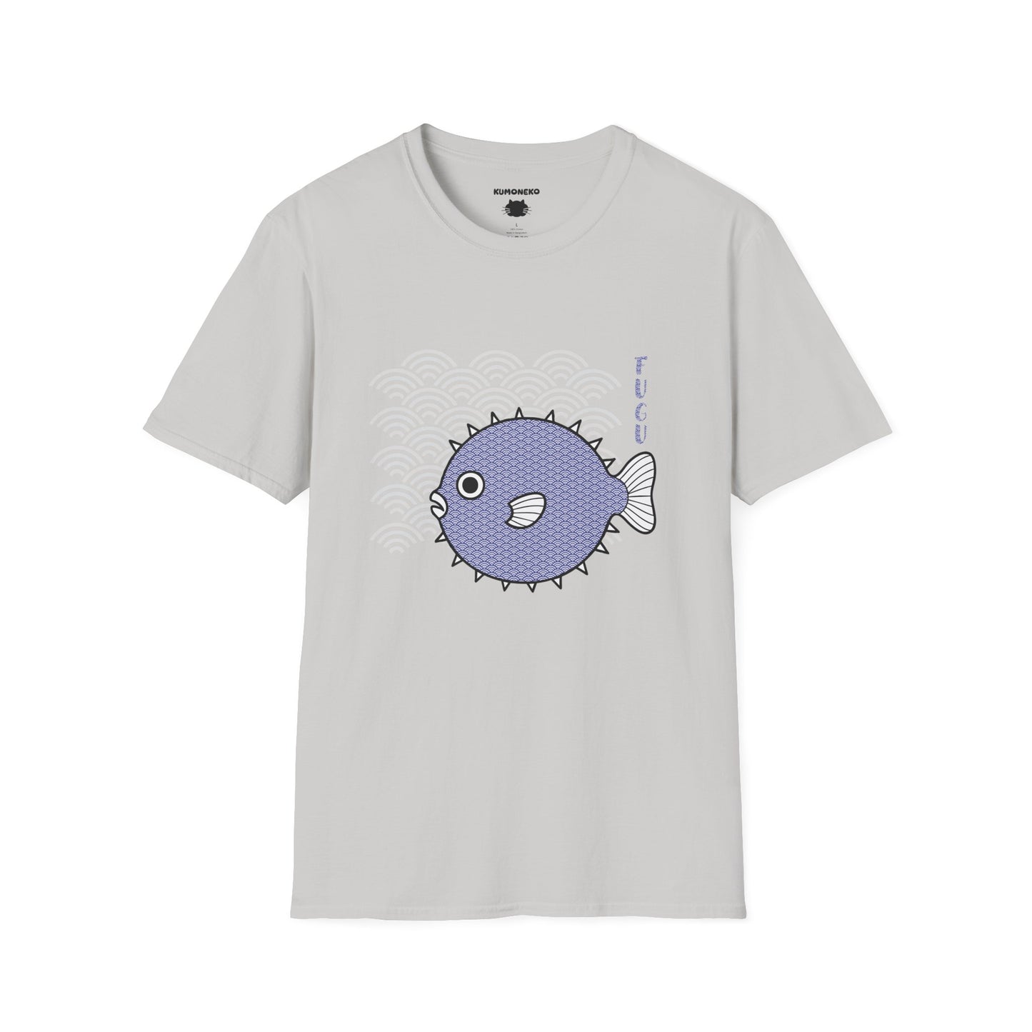 Fugu Pufferfish T-Shirt, Seigaiha Wave Pattern
