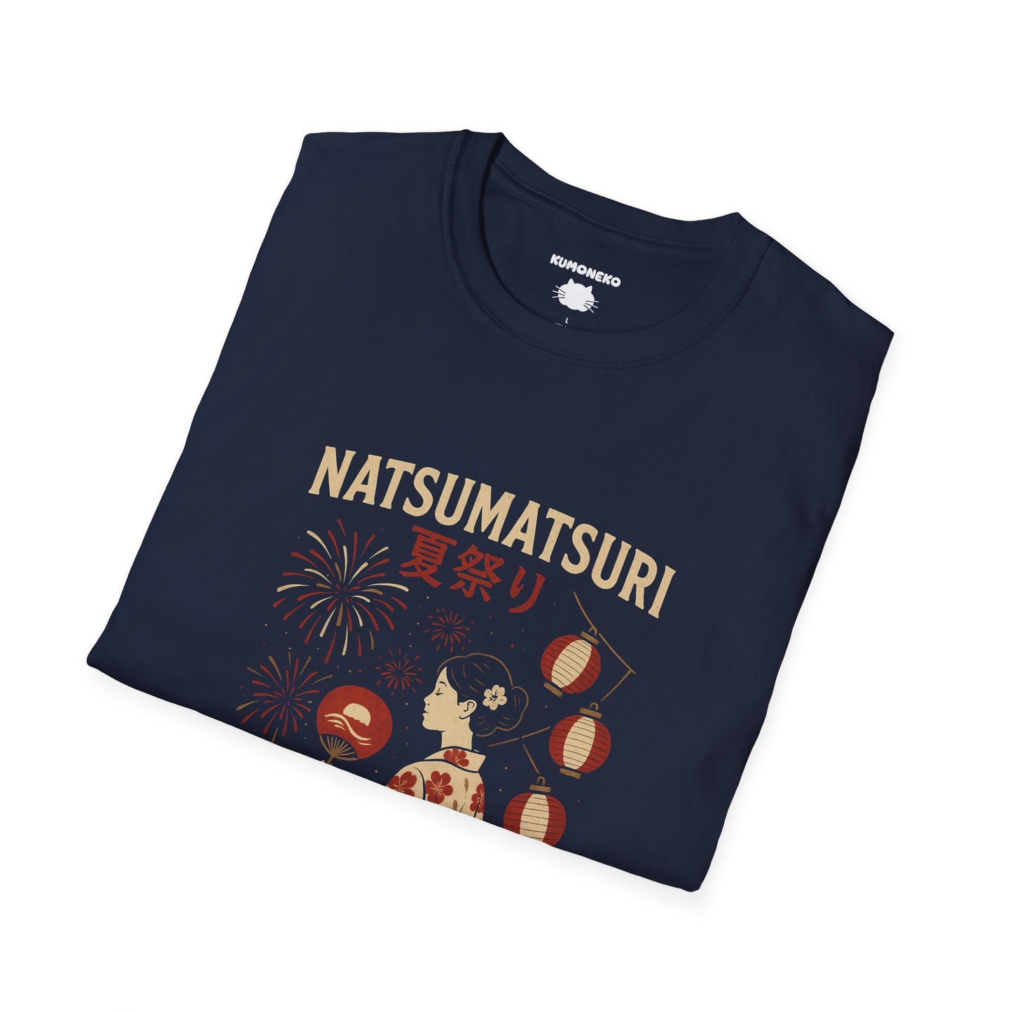 Natsu matsuri T-Shirt, Japanese Summer Festival