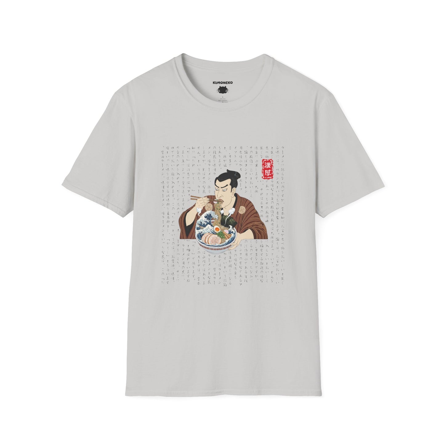 Japanese Ramen Manga T-Shirt, Hokusai Wave Style