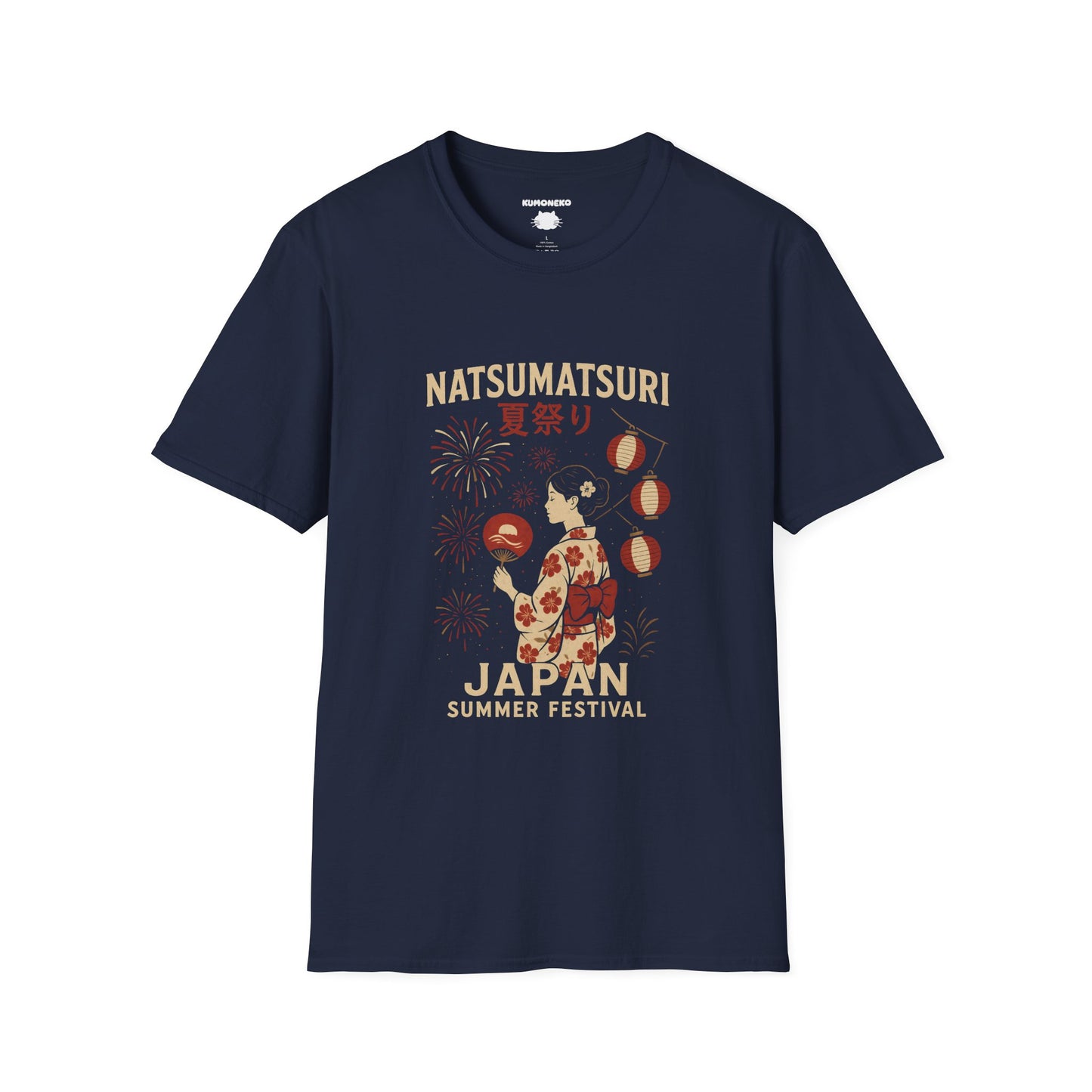 Natsu matsuri T-Shirt, Japanese Summer Festival