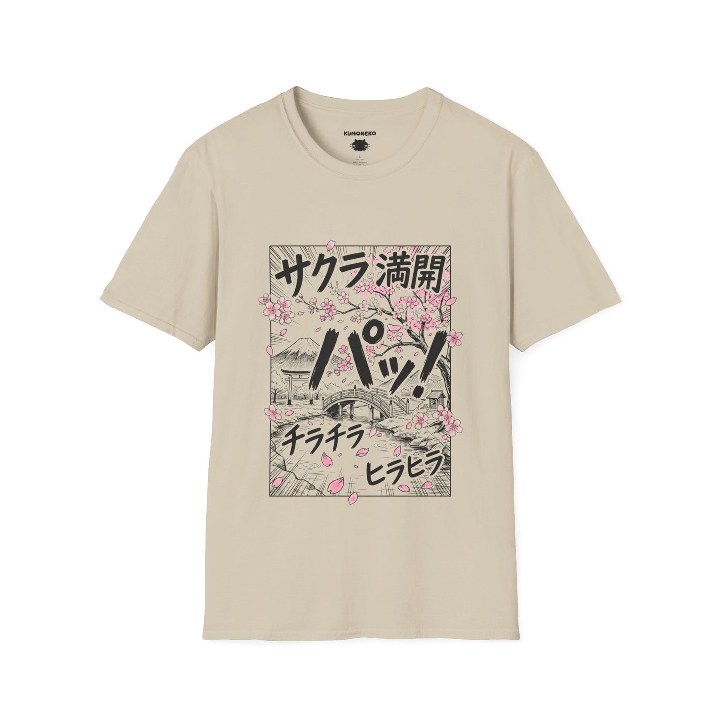 Manga Sakura T-Shirt