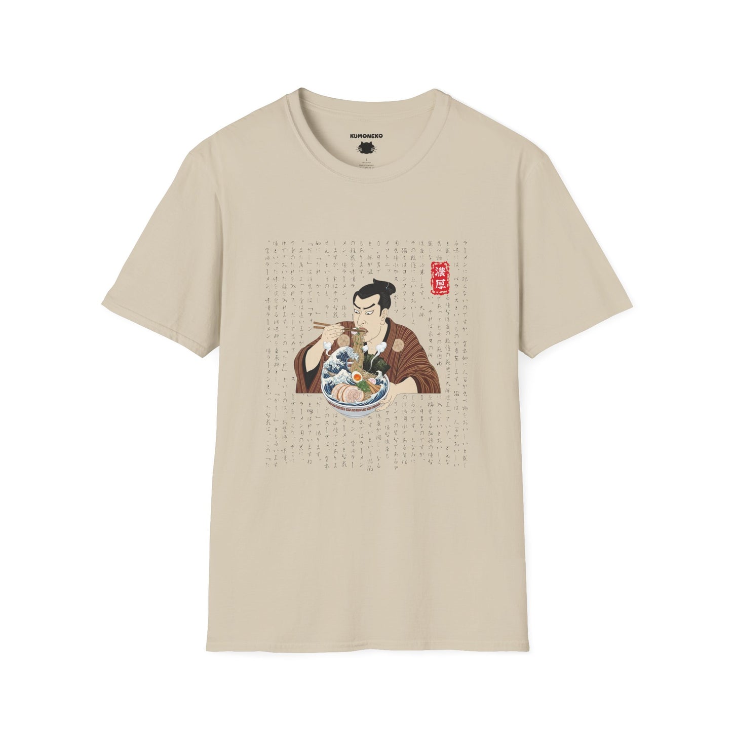 Japanese Ramen Manga T-Shirt, Hokusai Wave Style