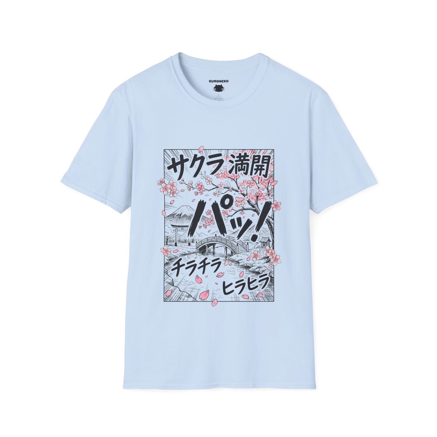 Manga Sakura T-Shirt
