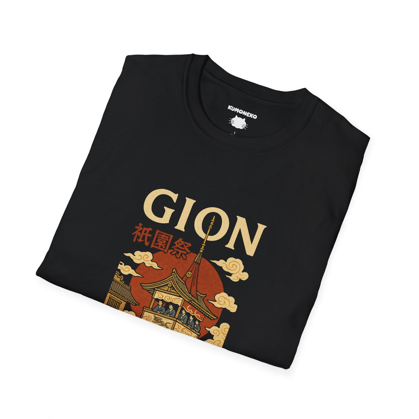 Gion Matsuri T-Shirt
