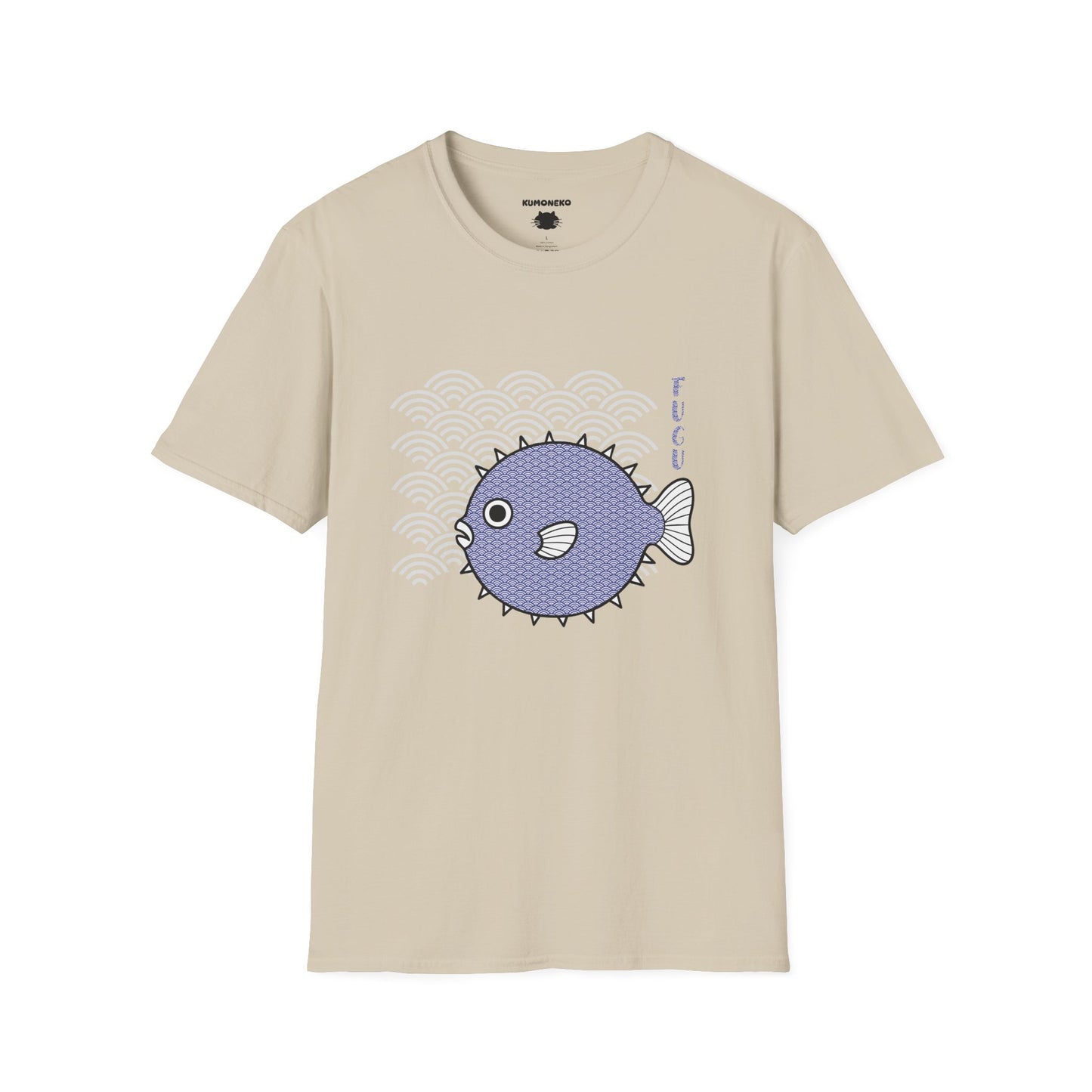 Fugu Pufferfish T-Shirt, Seigaiha Wave Pattern