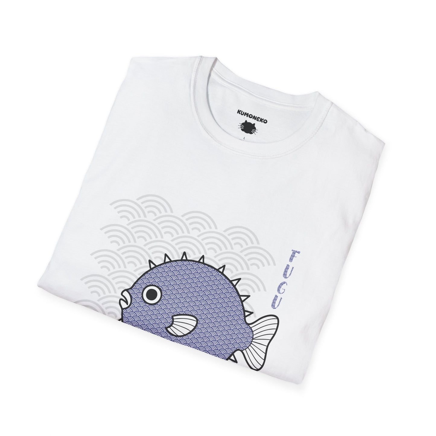 Fugu Pufferfish T-Shirt, Seigaiha Wave Pattern