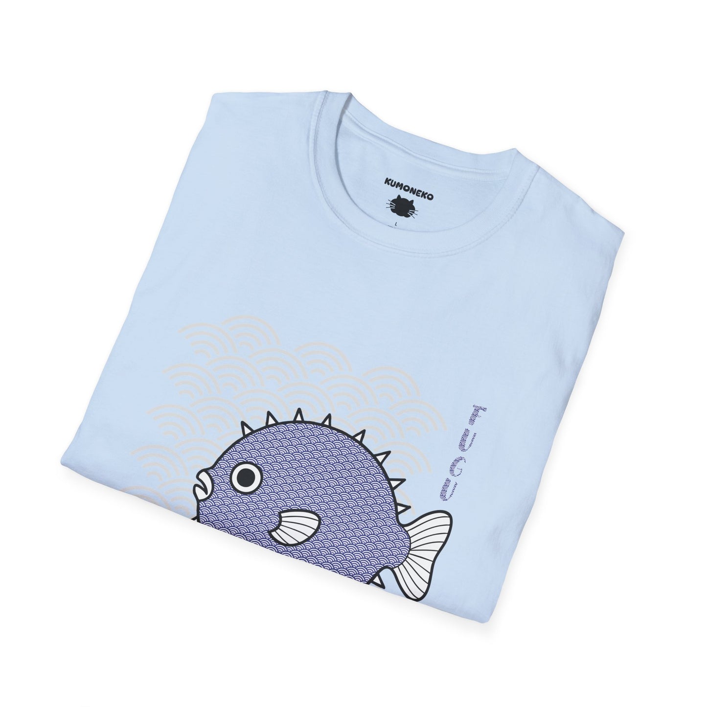 Fugu Pufferfish T-Shirt, Seigaiha Wave Pattern
