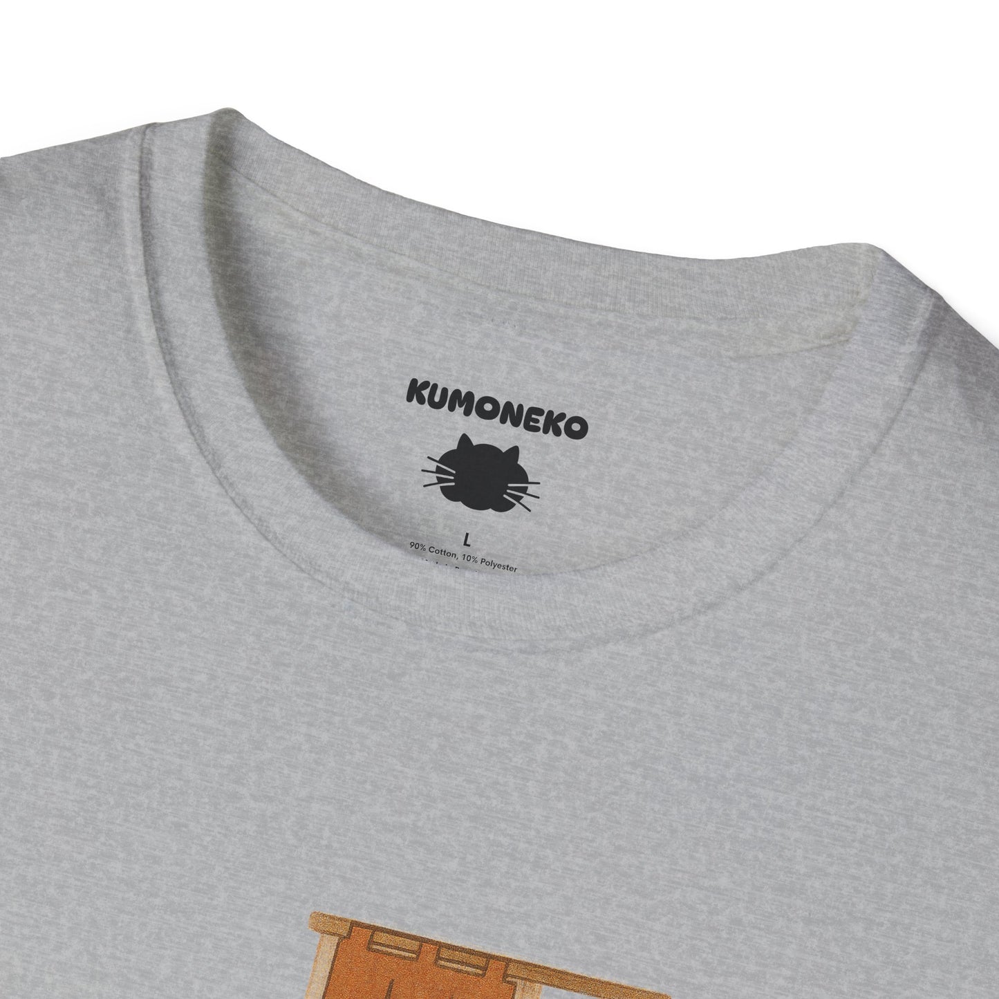 Funny Whodunnit Udon Pun Shirt