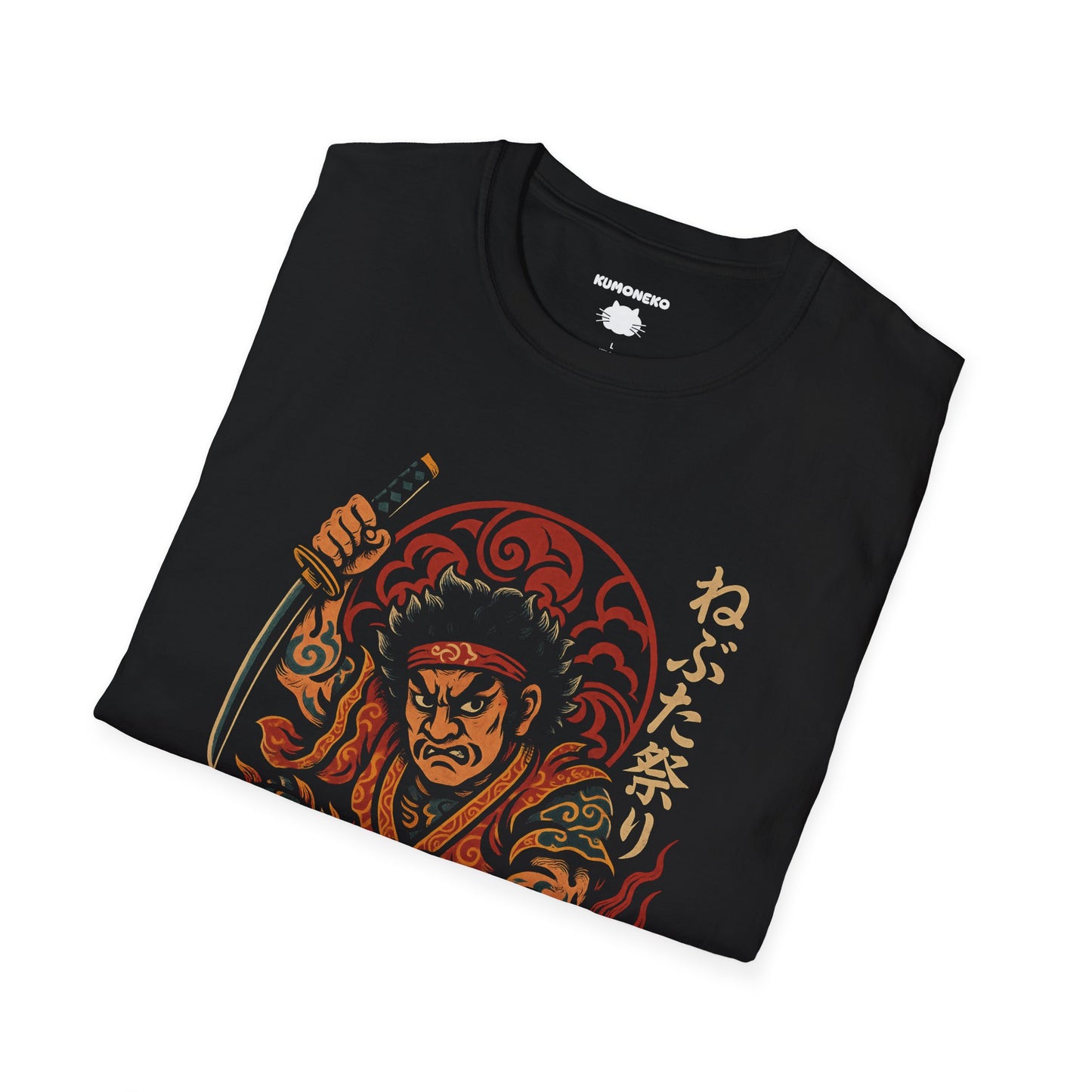 Aomori Nebuta Festival Shirt