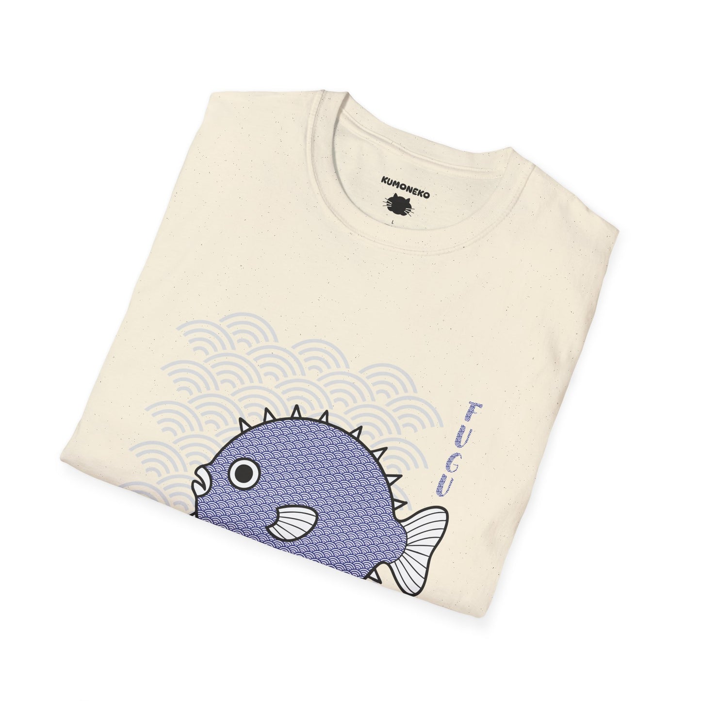 Fugu Pufferfish T-Shirt, Seigaiha Wave Pattern