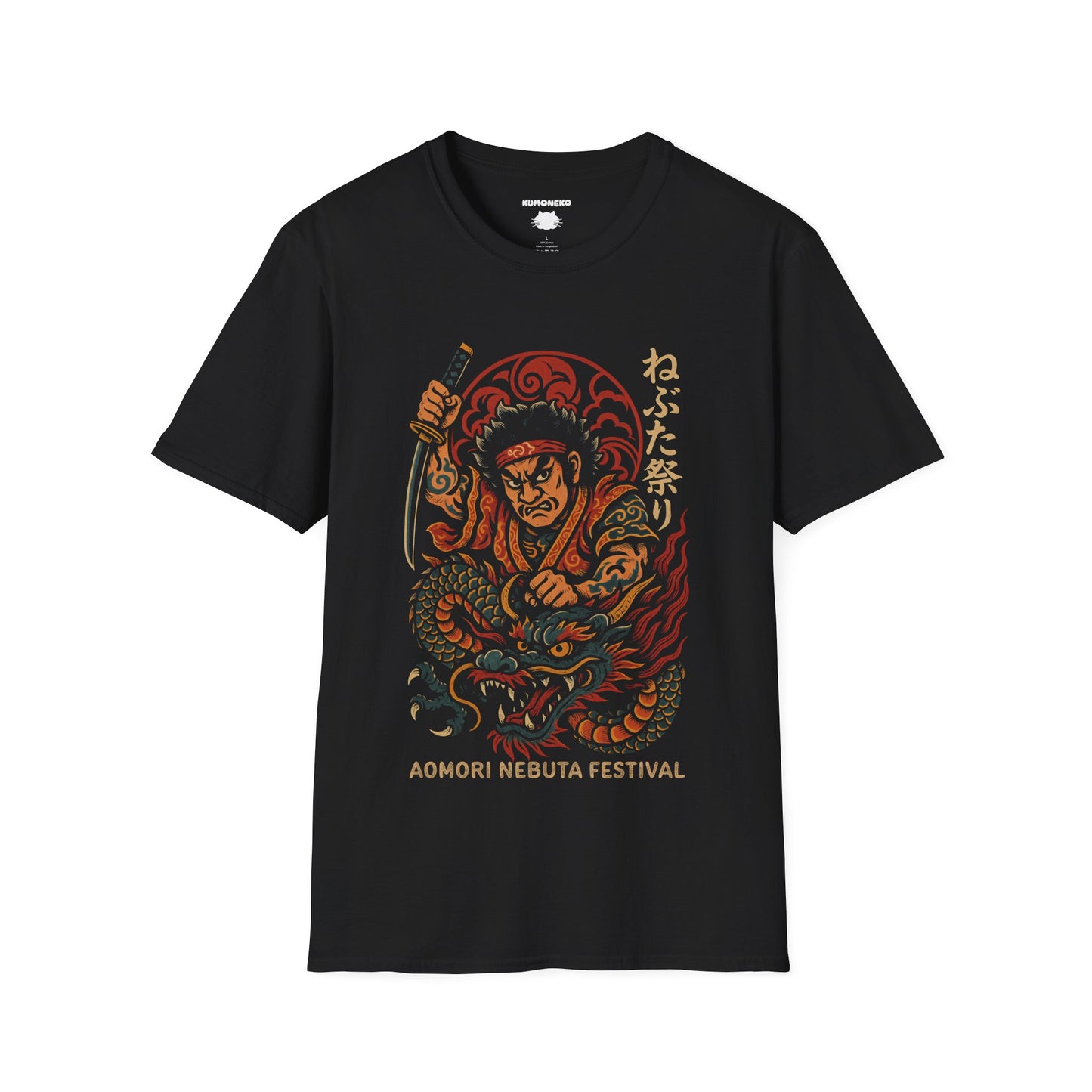 Aomori Nebuta Festival Shirt