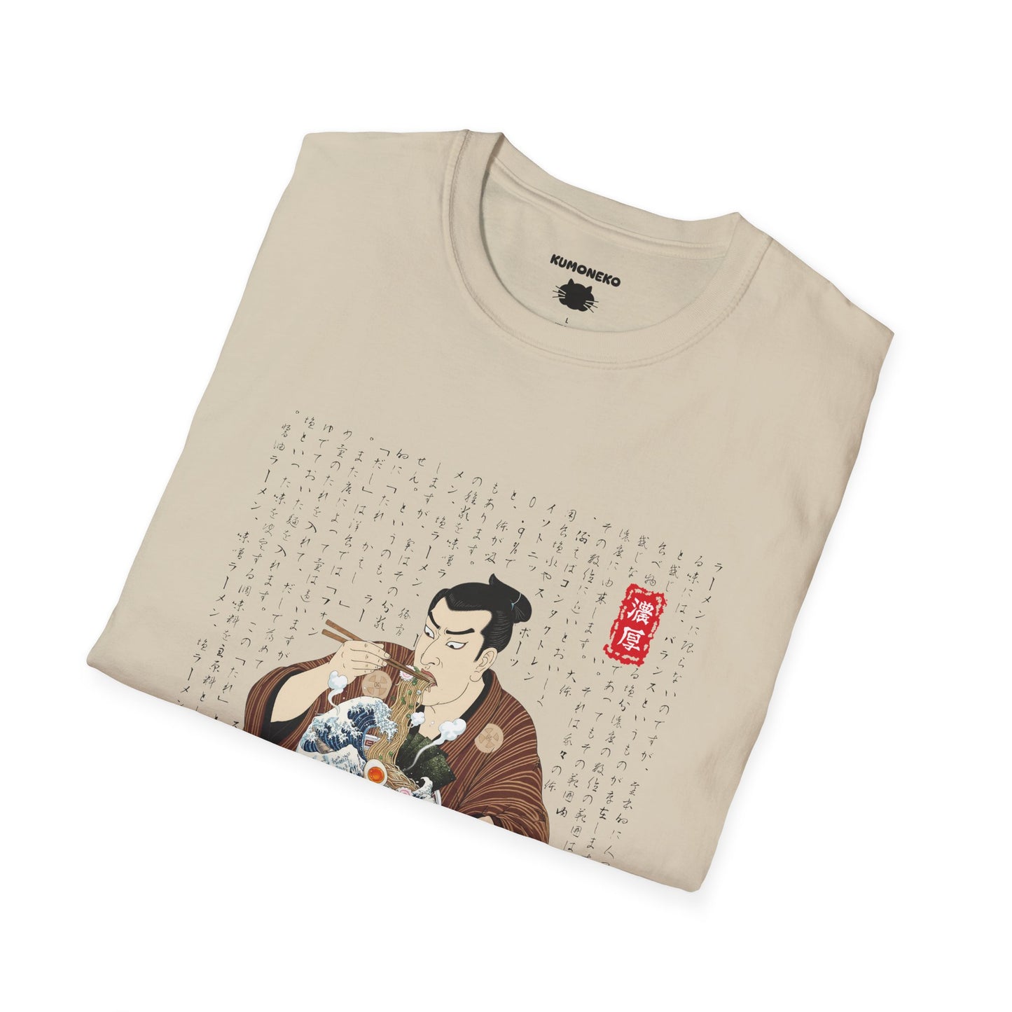 Japanese Ramen Manga T-Shirt, Hokusai Wave Style
