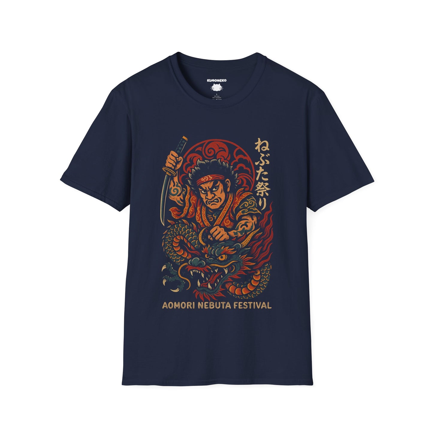 Aomori Nebuta Festival Shirt
