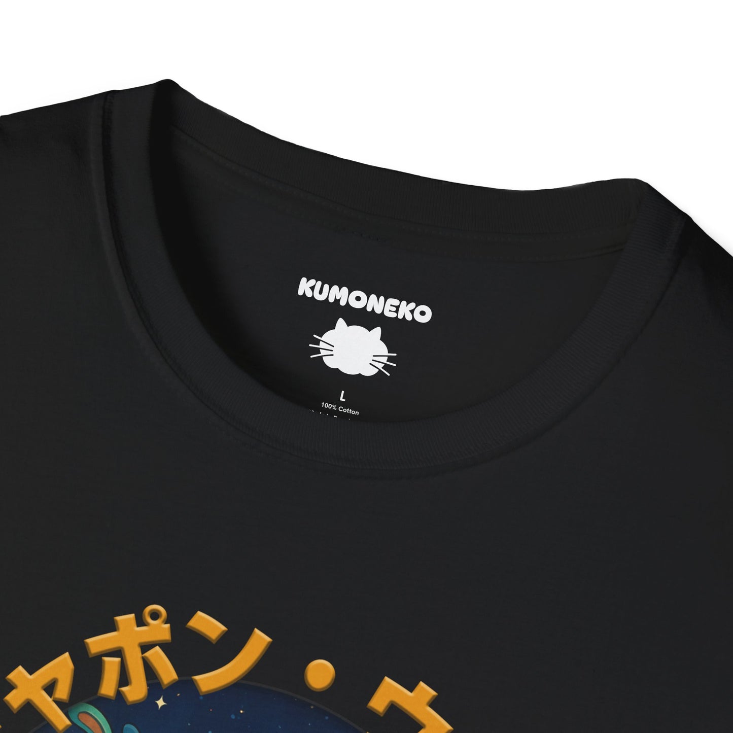 Gachapon Wars T-Shirt