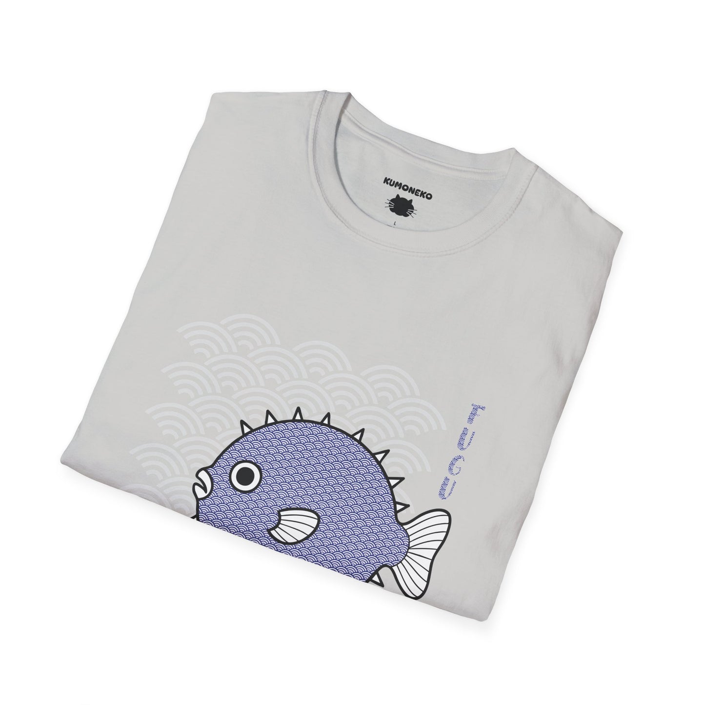 Fugu Pufferfish T-Shirt, Seigaiha Wave Pattern