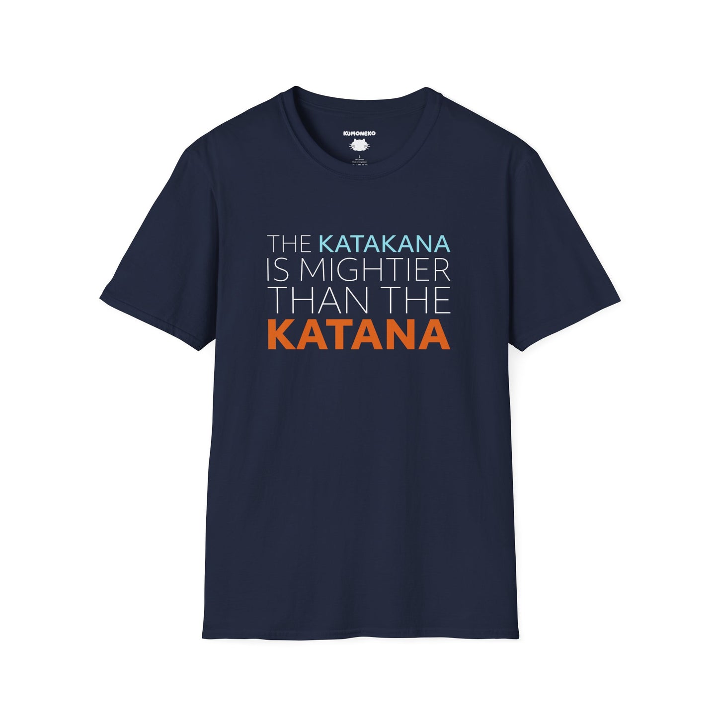 Katakana vs Katana Funny Japanese T-Shirt