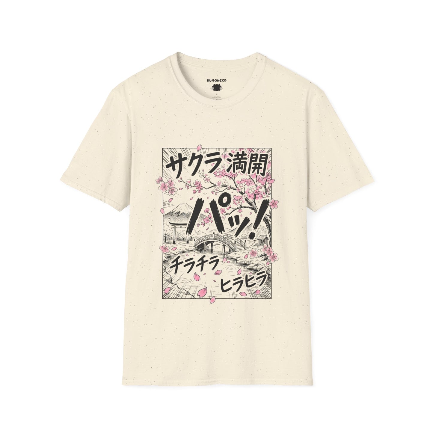 Manga Sakura T-Shirt