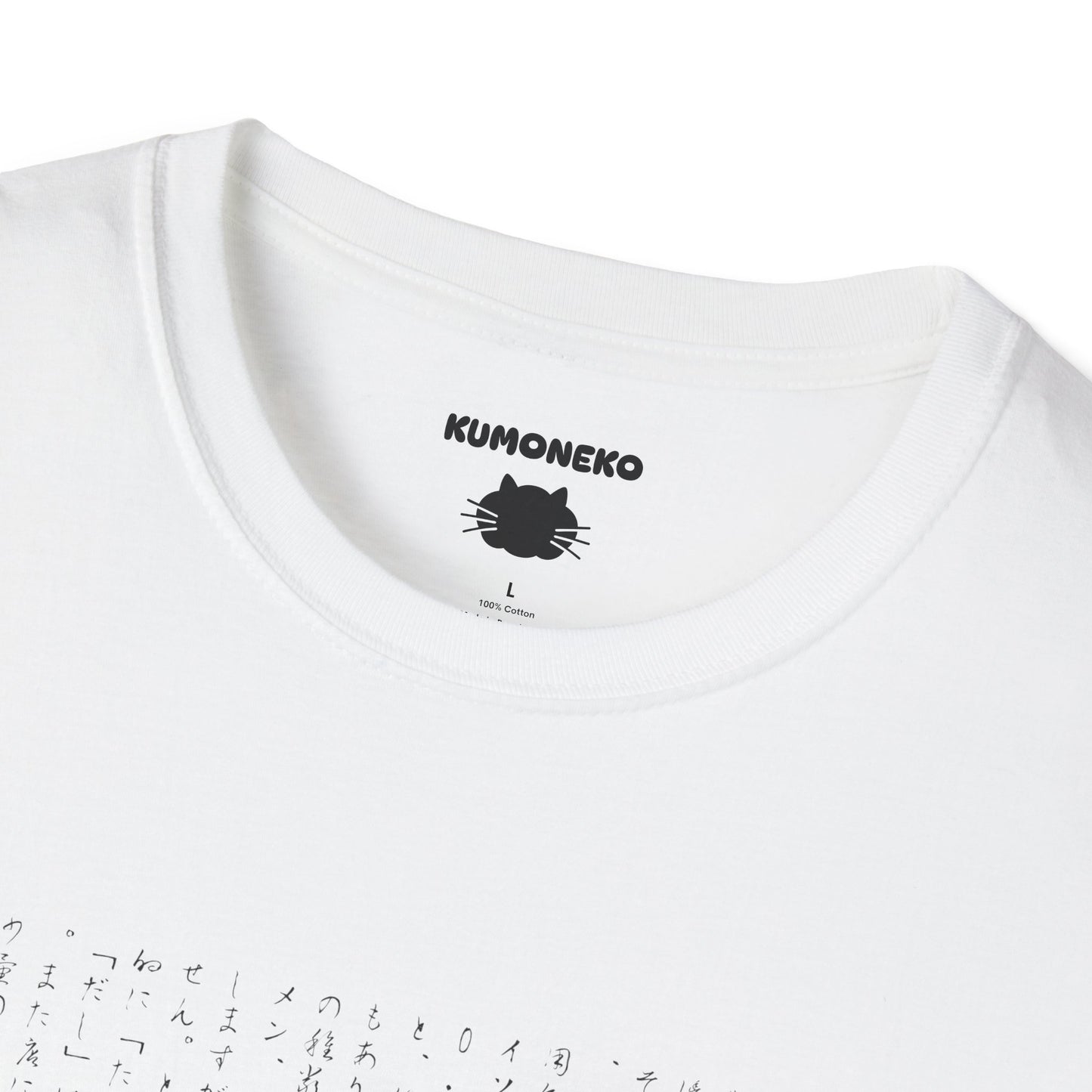 Japanese Ramen Manga T-Shirt, Hokusai Wave Style